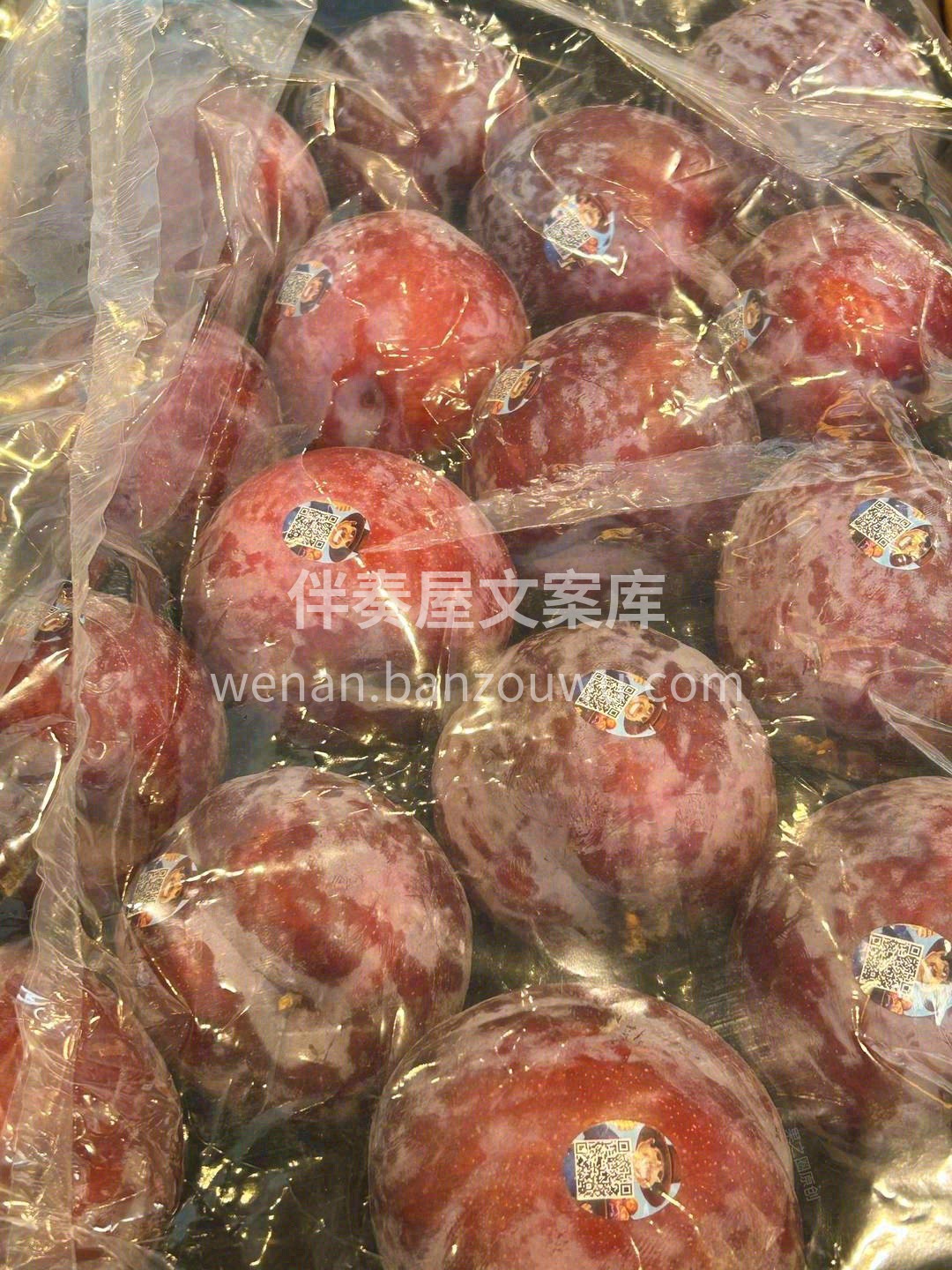 “咔嚓”一声💥，牙尖穿破清脆的果皮 💦汁 配图3