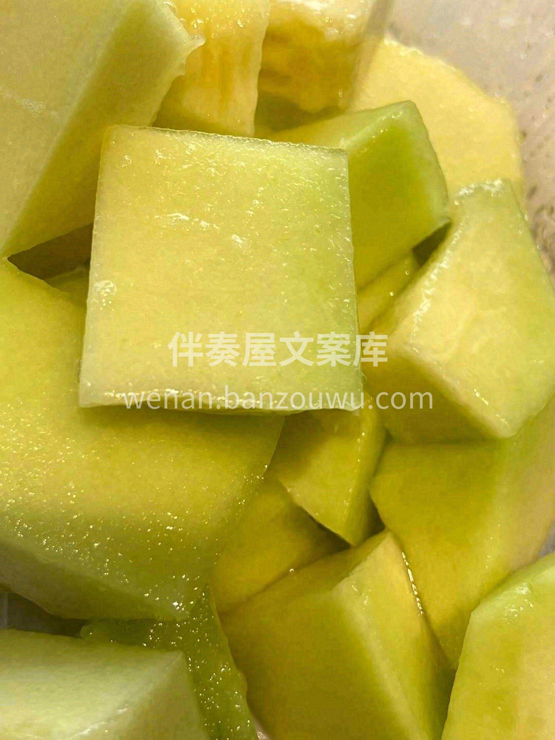 奶香浓郁、脆嫩软绵、甜如蜜糖😋 水润冰爽 配图1