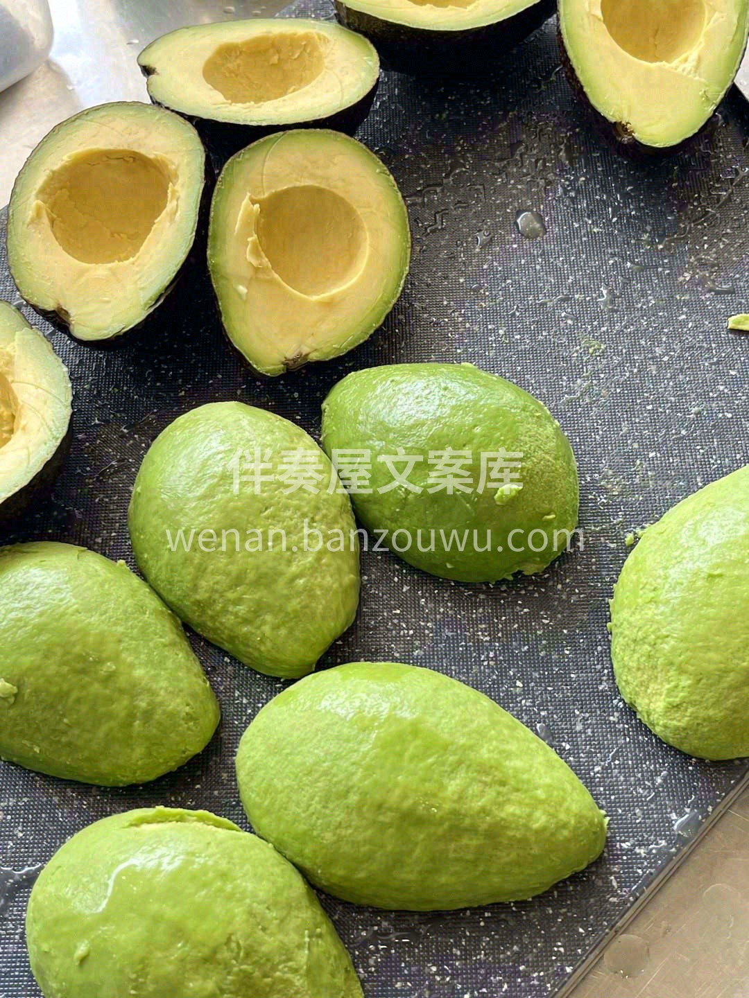 每日一颗牛油果🥑你的皮肤会有惊喜🎉 富含 配图1