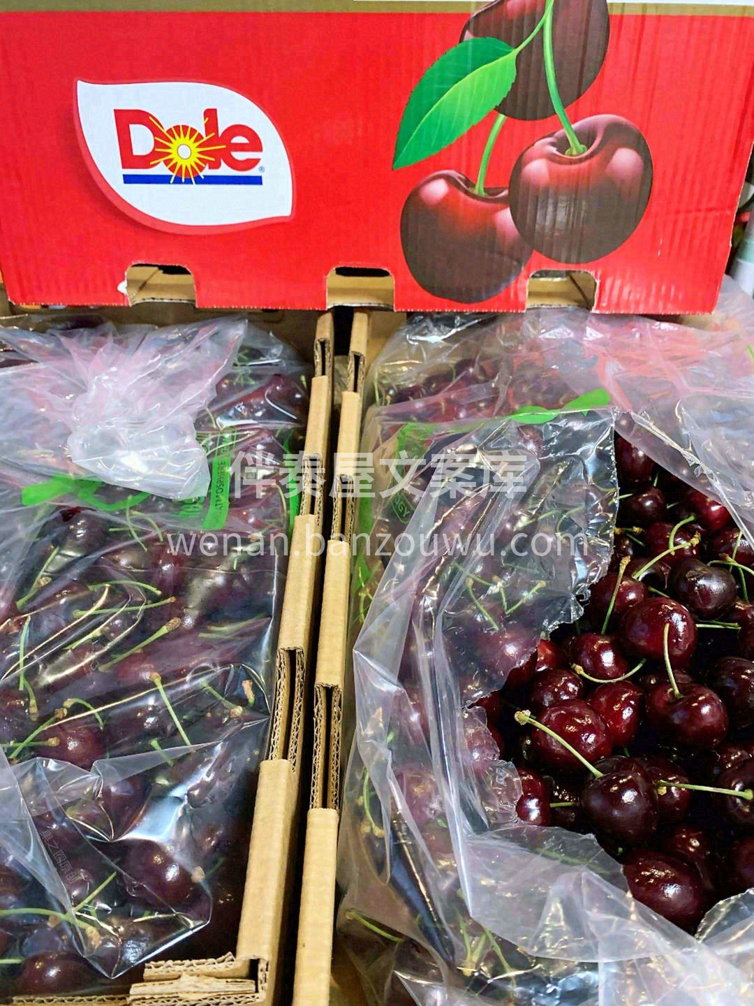 车厘子还得看DOLE！ 🍒超大车厘子👍表 配图3