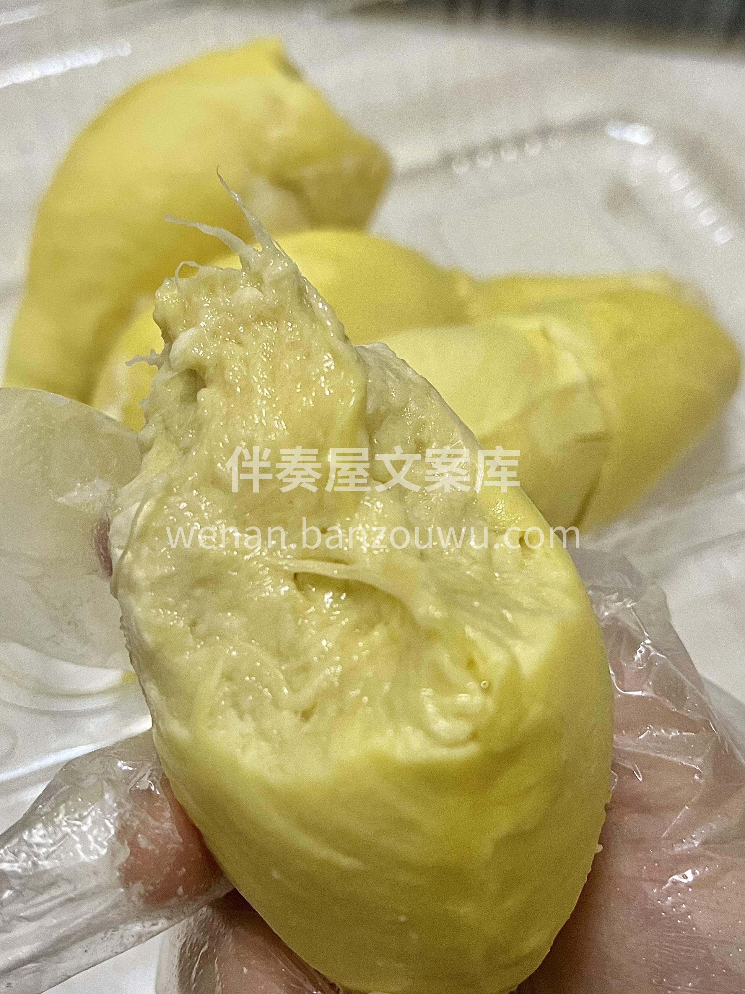 活成榴莲也挺好👻 外表虽然有刺🙈，内心却 配图2