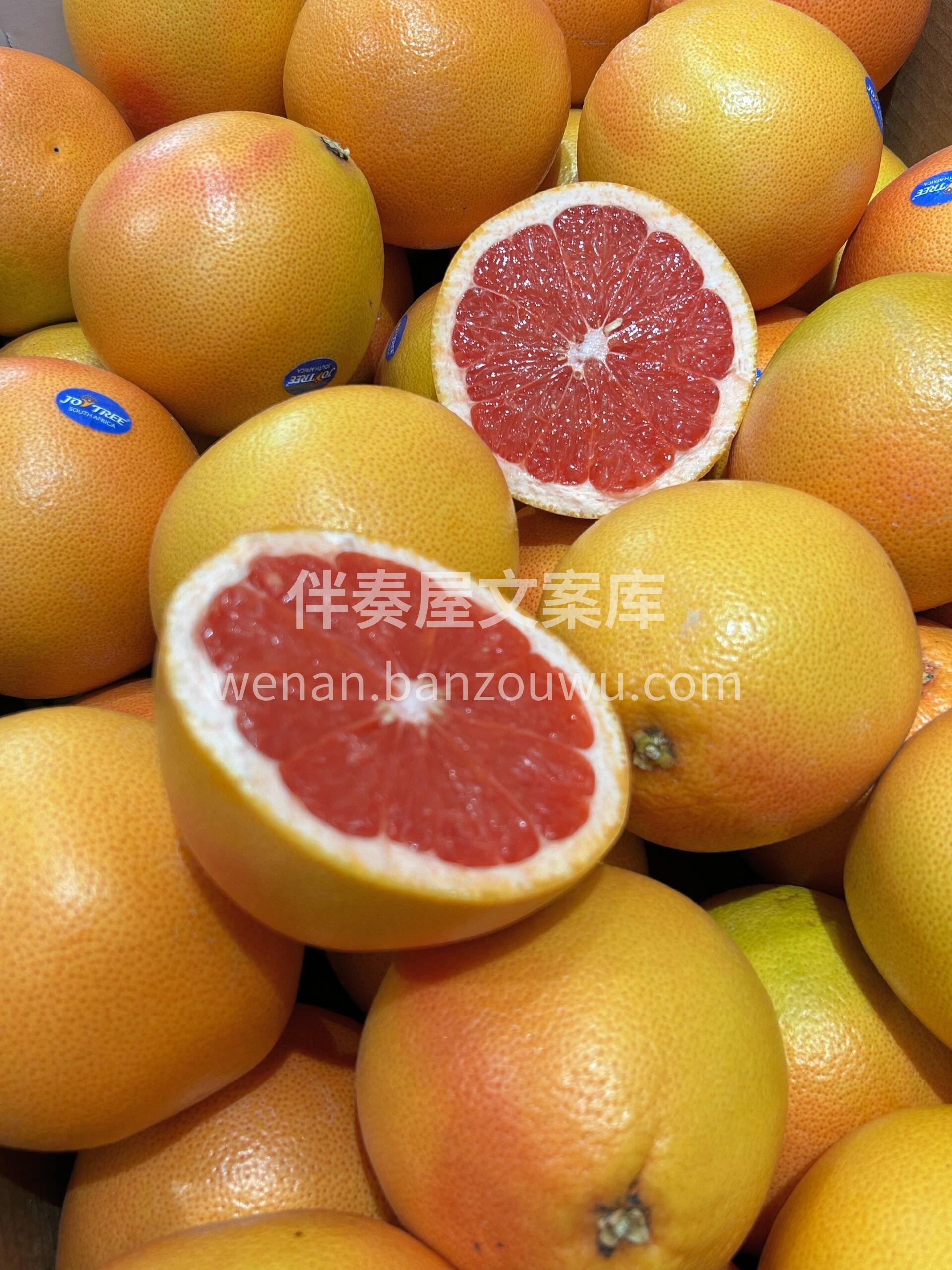 天然叶酸大西柚~健康好水果🍏西柚 口感超 配图3