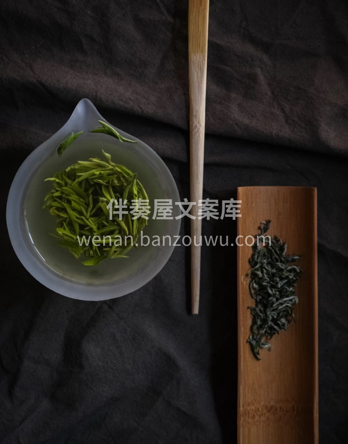 蒙顶甘露承千年贡茶风骨，芽叶匀整带白毫。 配图1
