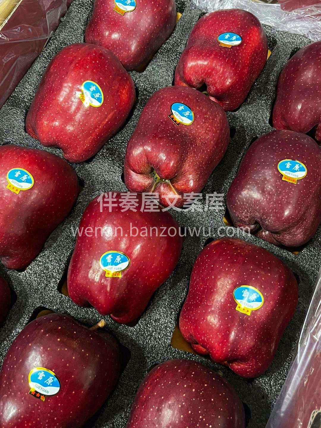 花牛粉苹果🍎，超级香甜粉滑🌸 浓浓香味、 配图2