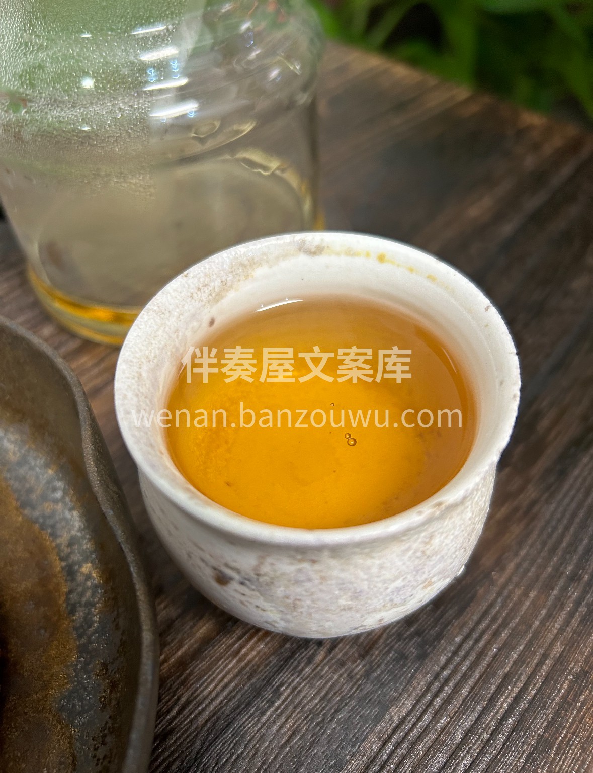 🌿 黑茶·手筑茯砖 古法手筑压坯，岁月凝 配图3