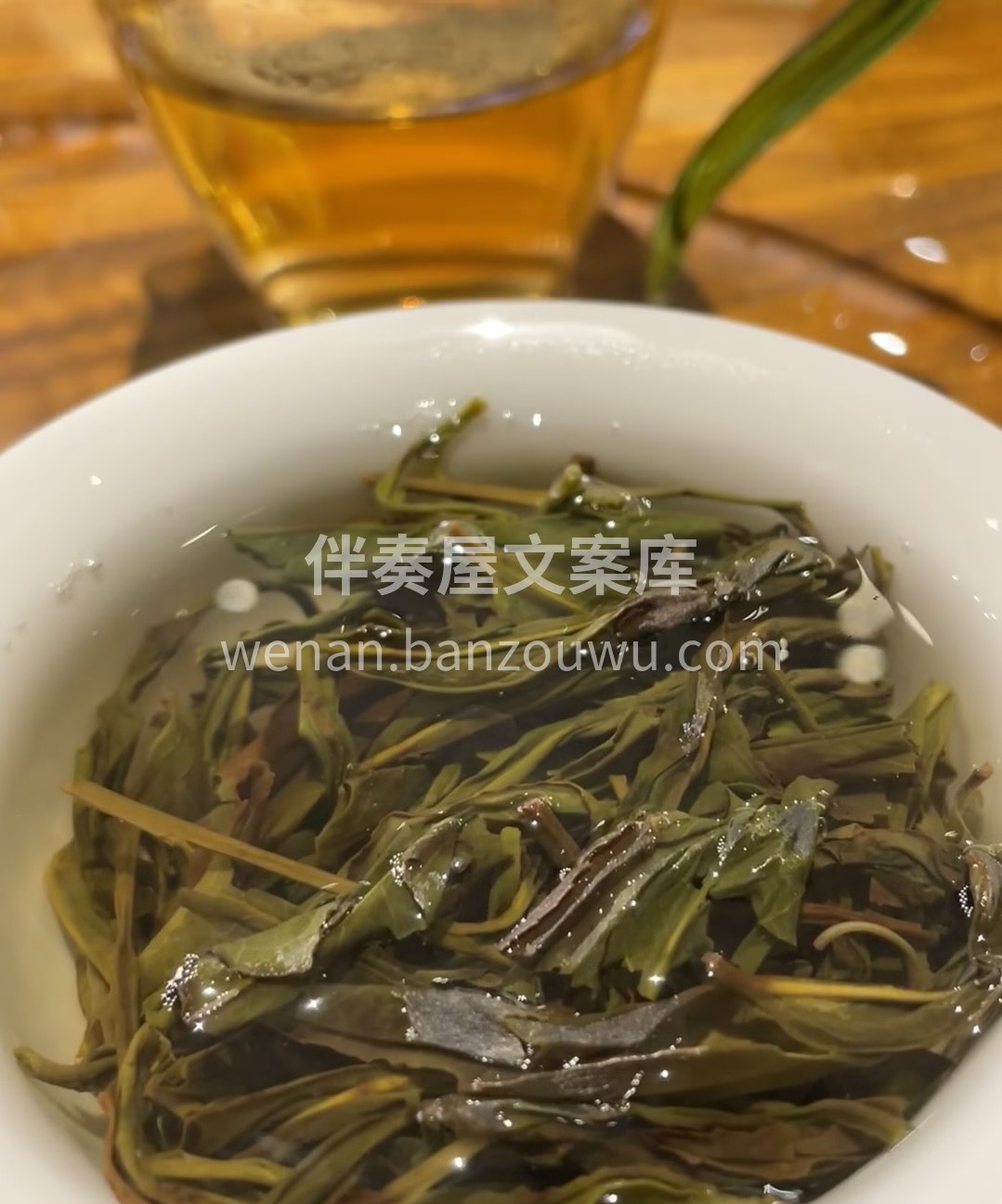 鸭屎香是高香茶，所以在冲泡时对温度的要求 配图2