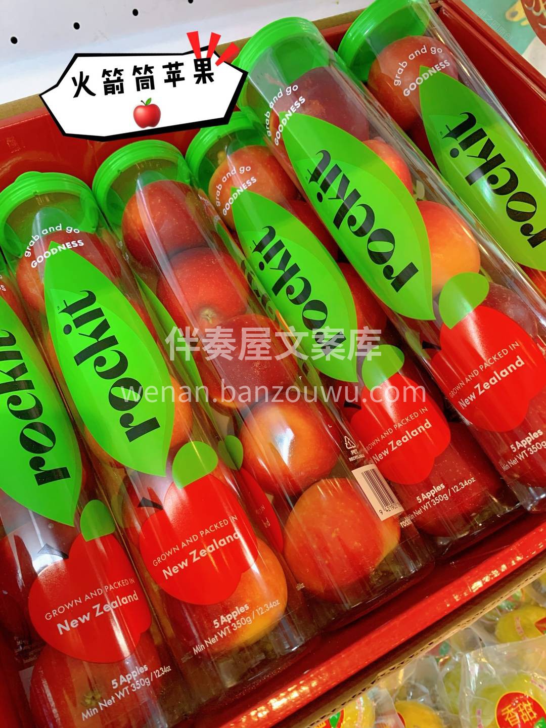 🚀火箭筒的包装，方便携带，一打开就是自然 配图2