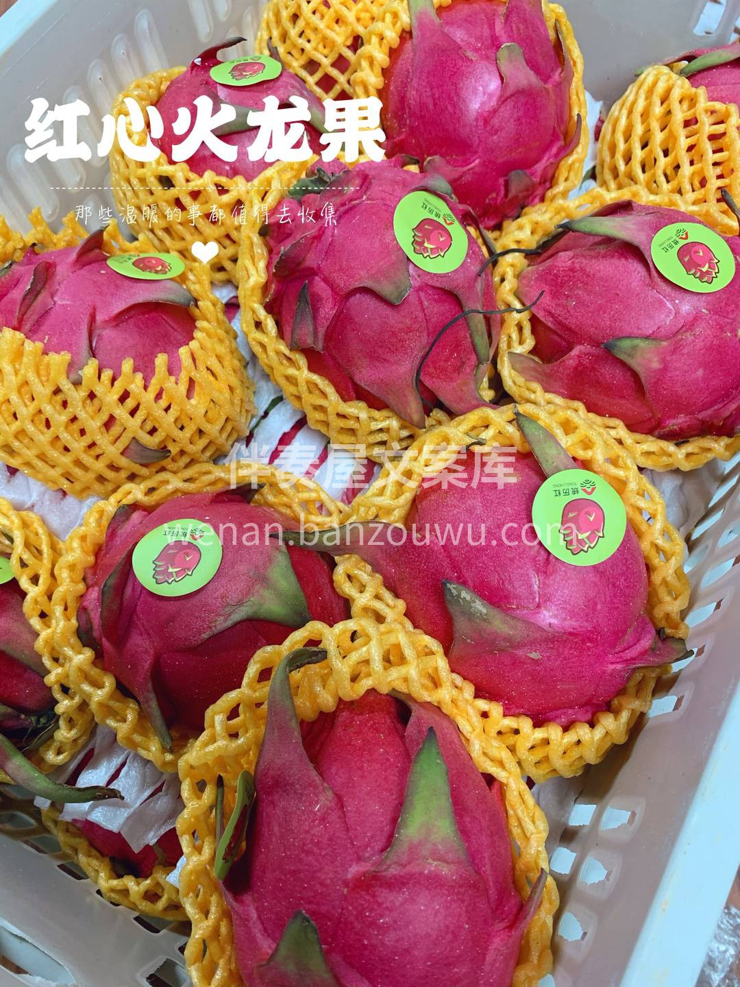 咬一口，唇齿生香👄 入口即化，几乎不用咀 配图3