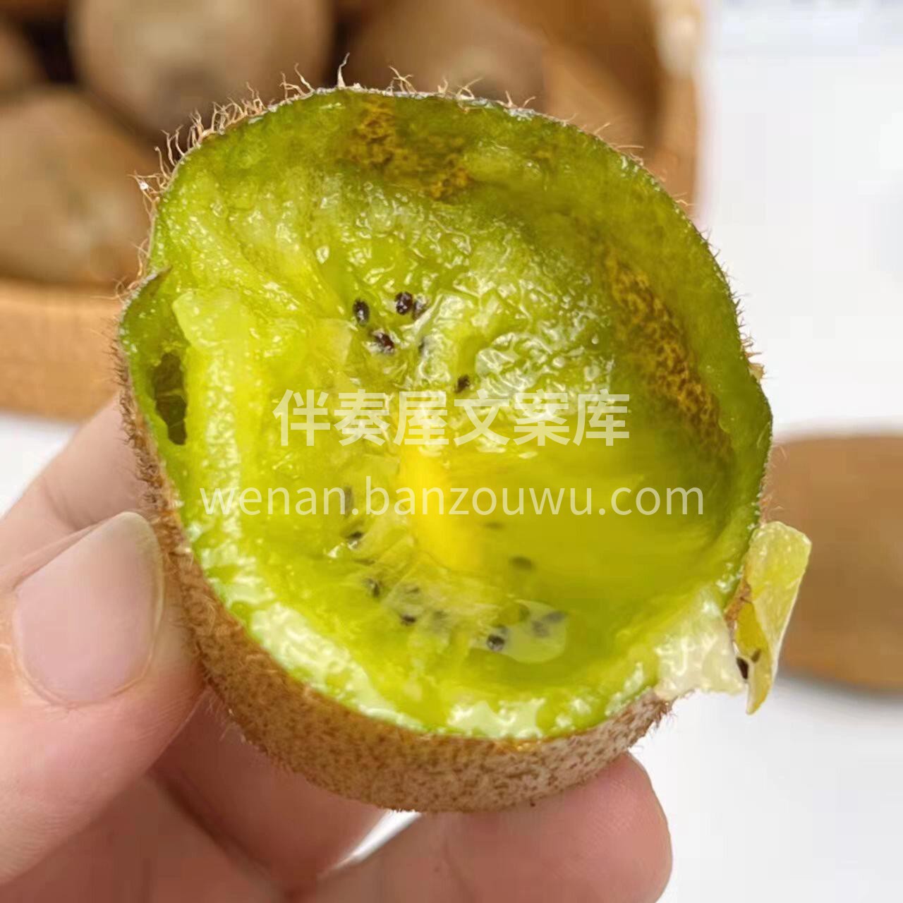 🥝徐香猕猴桃！🥝 绿心细腻酸甜适口，放软 配图2