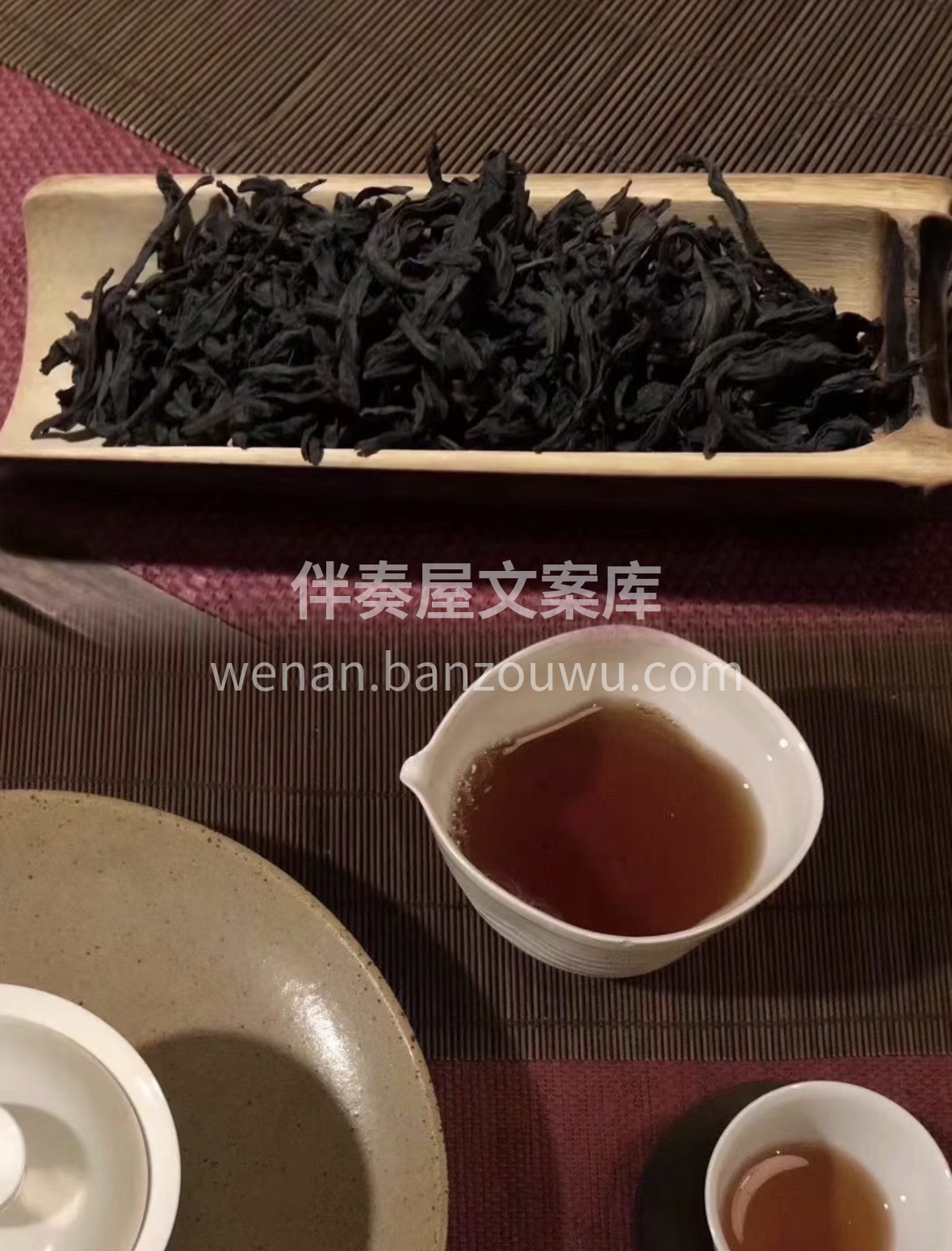 春日饮茶，首选岩韵。 大红袍的沉稳醇厚， 配图1