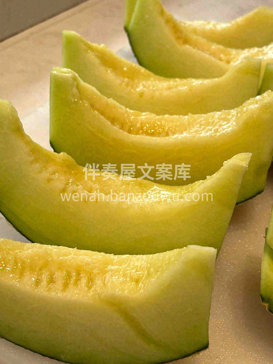 奶香浓郁、脆嫩软绵、甜如蜜糖😋 水润冰爽 配图2