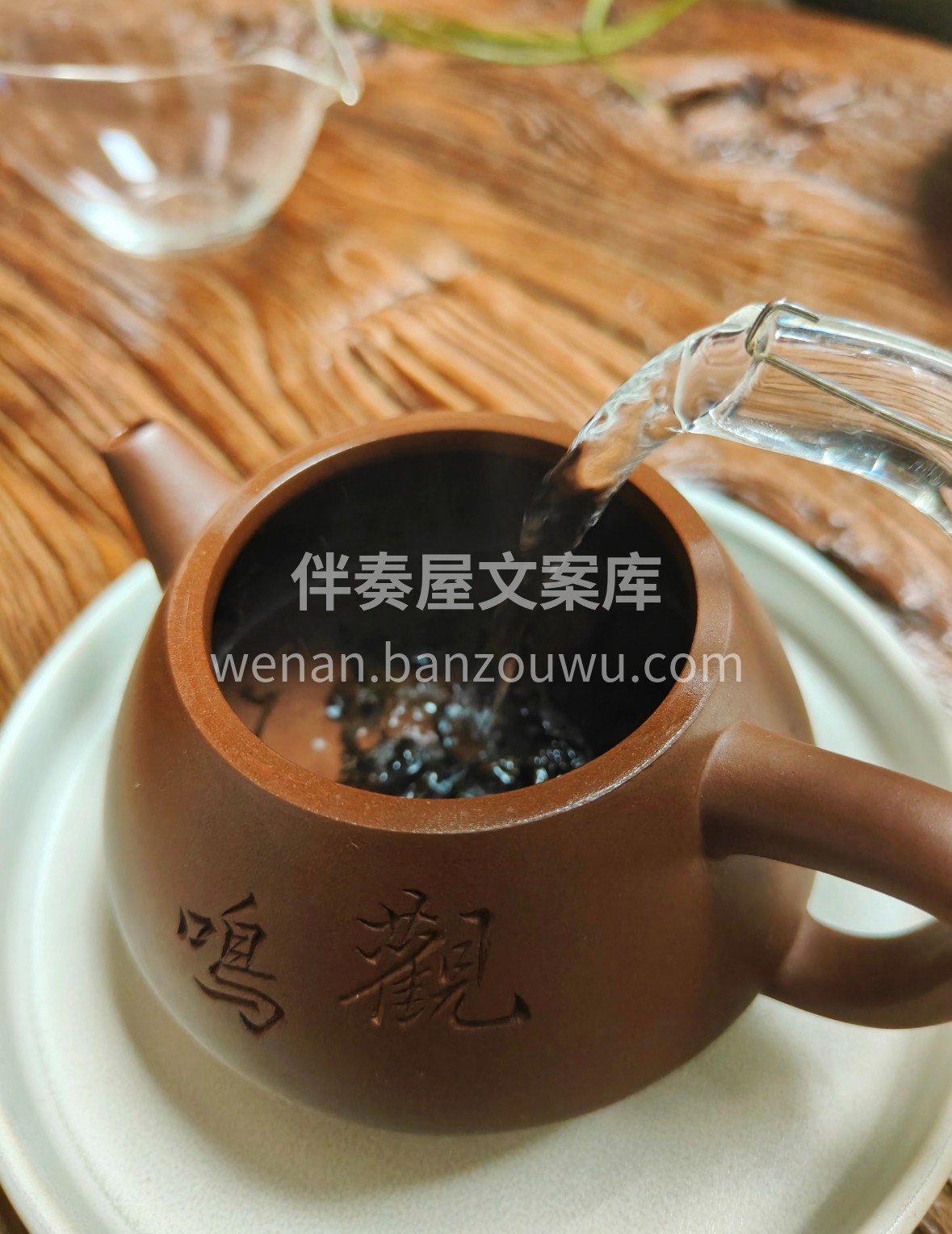 🌿 明前龙井，摘得春山第一缕鲜。扁平光滑 配图1