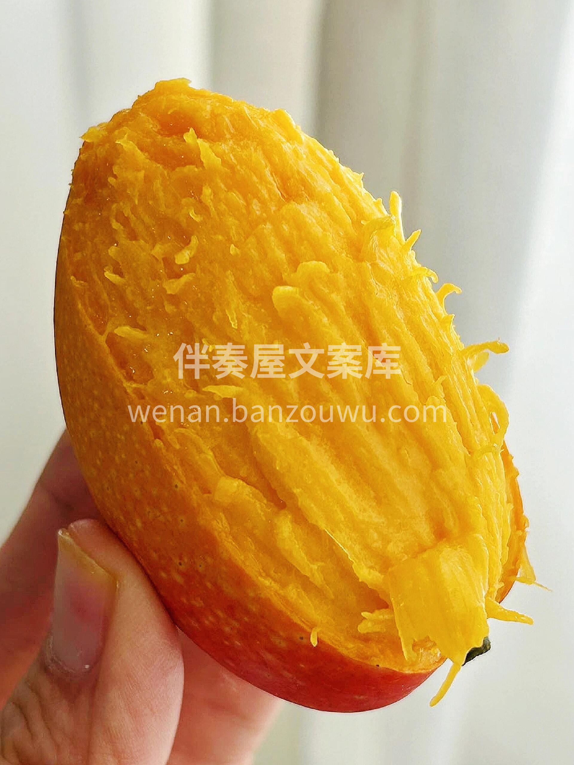 核薄似纸🤏，一口爆汁，0差评爆甜的贵妃芒 配图2