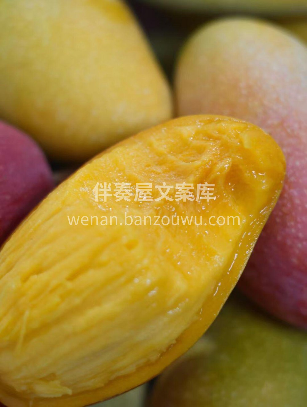 芒果中的“爱马仕”🌈超级好吃的 树熟贵妃 配图1