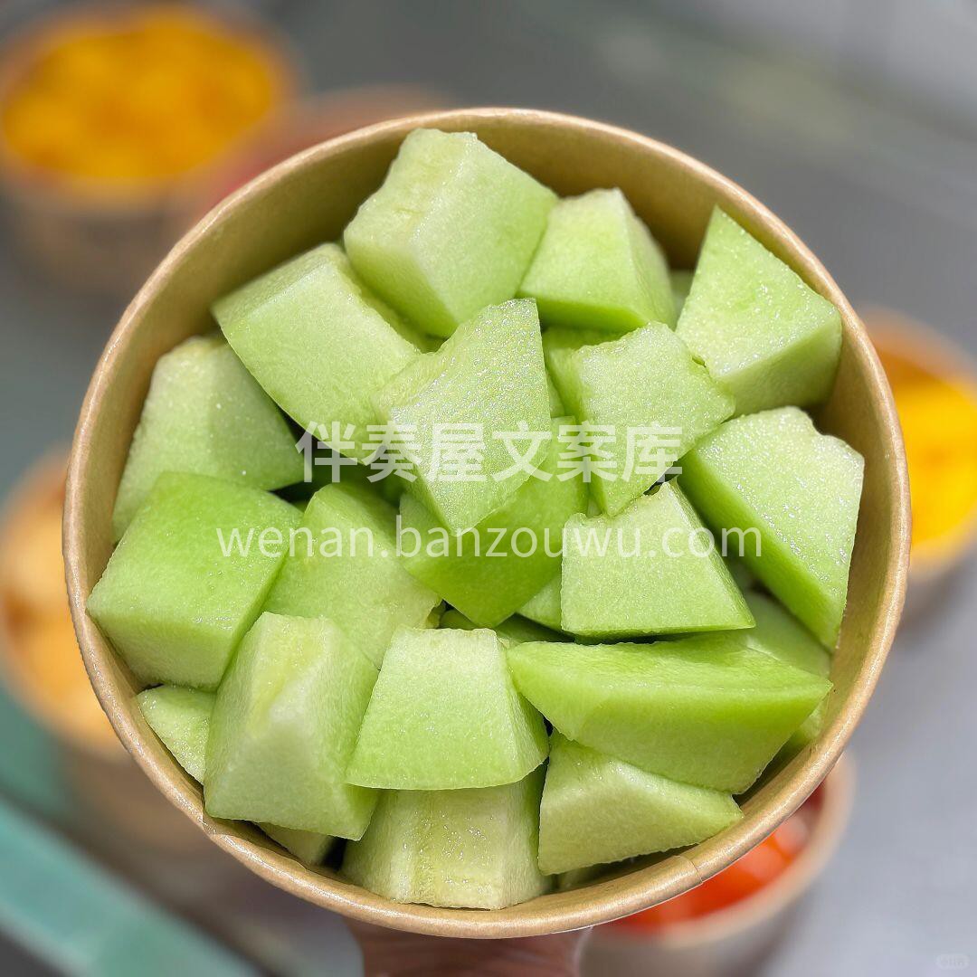 ✔️今日份果切～❤️ 超爱 “用心生活， 配图2