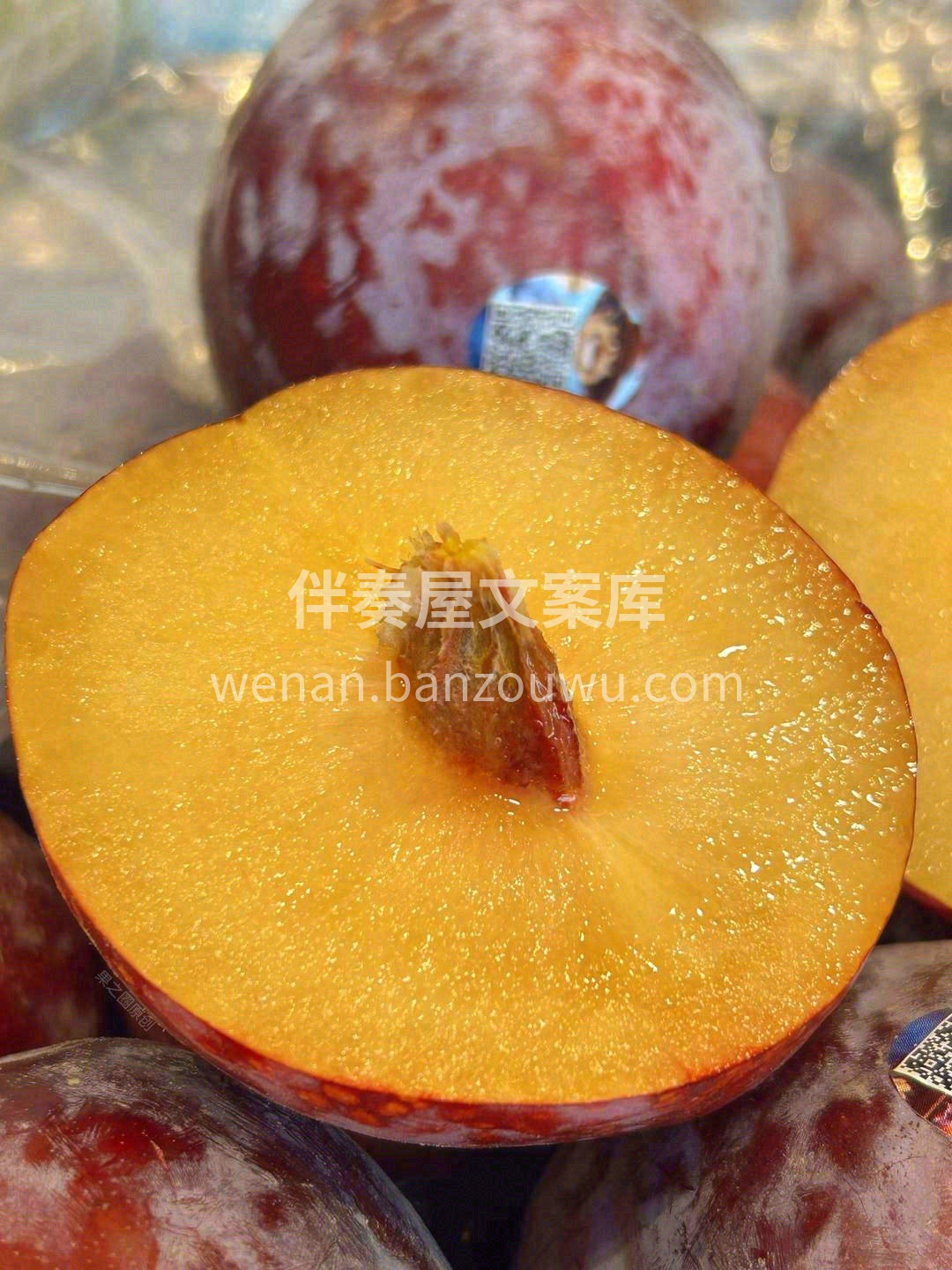琥珀果肉多汁🌊、口感独特🌪️ 有着李子和 配图2