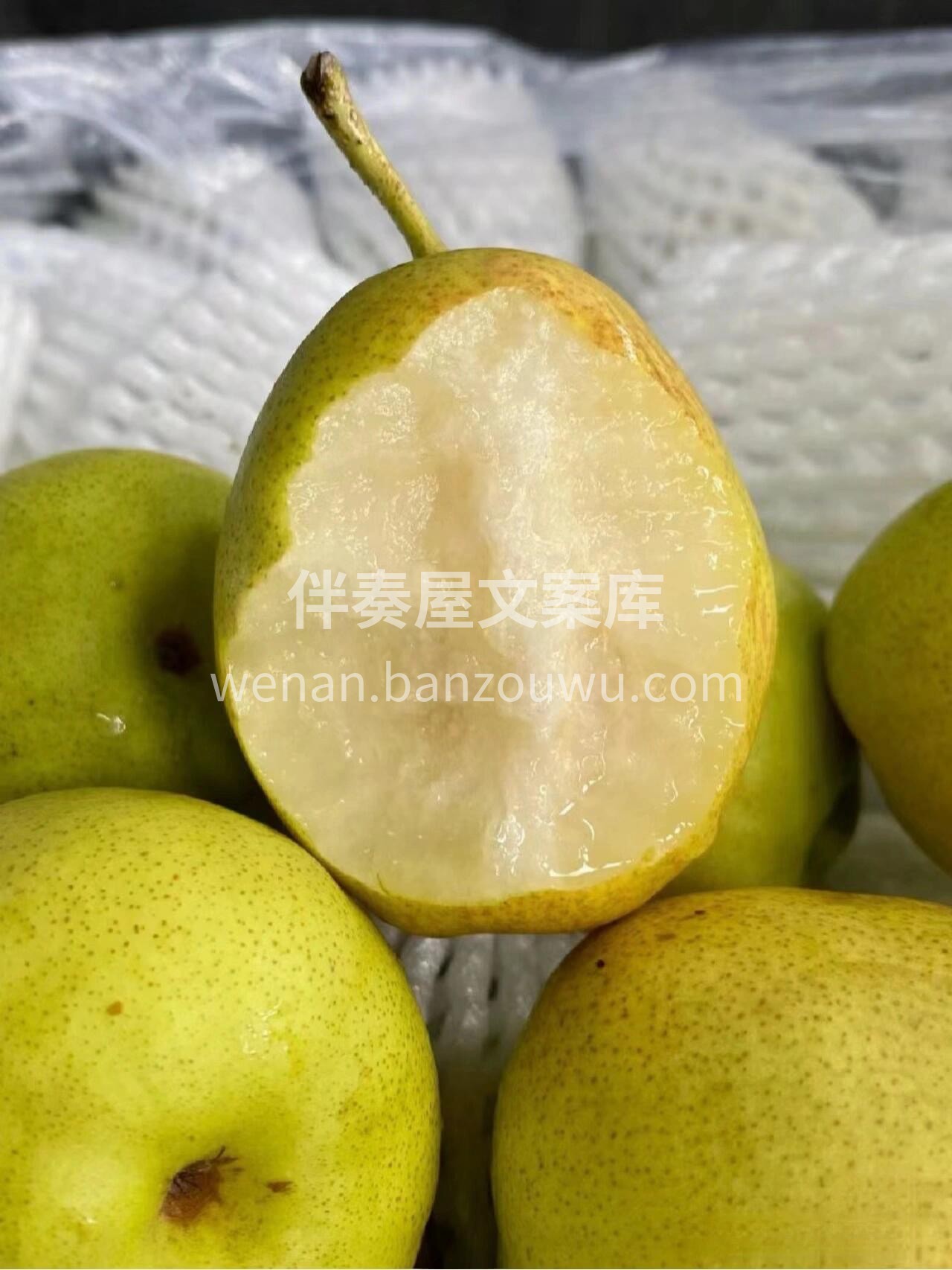 😋香梨，果香浓郁，细嫩无渣脆甜多汁～ 😋 配图3
