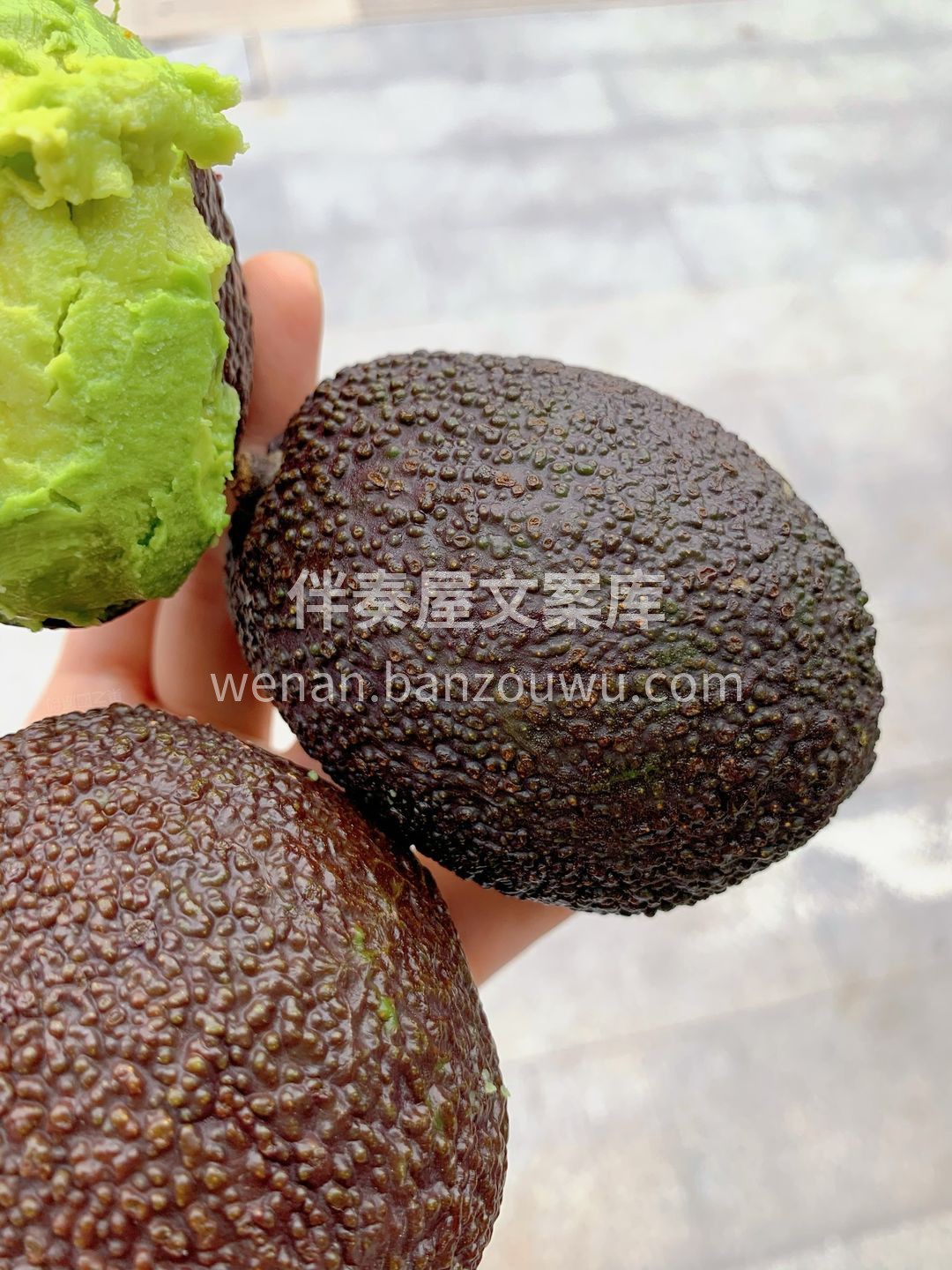 🌿牛油果号称“大自然的蛋黄酱”和“森林奶 配图3