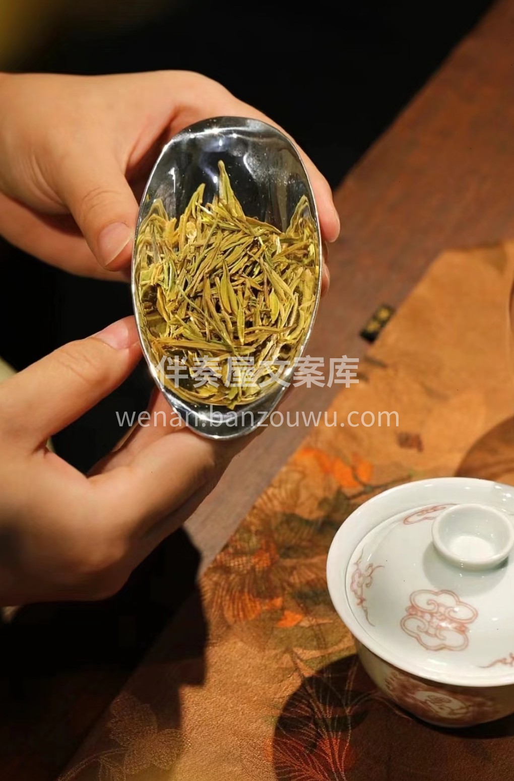🌿 安徽黄魁｜云雾孕鲜醇 春山晨露滋养的 配图1