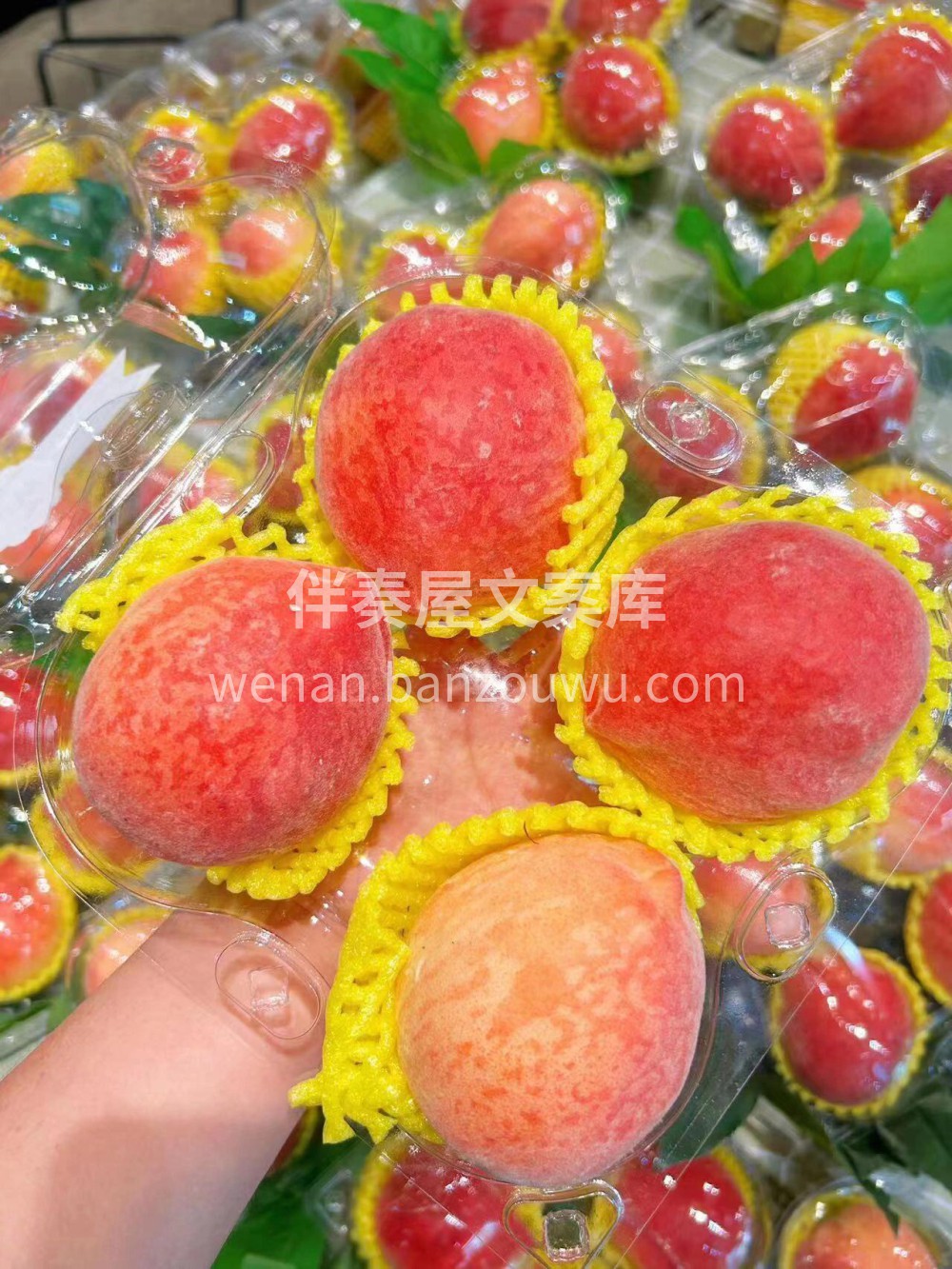一口爆汁的水蜜桃🍑桃香浓郁💥脆甜爽口✌️ 配图1