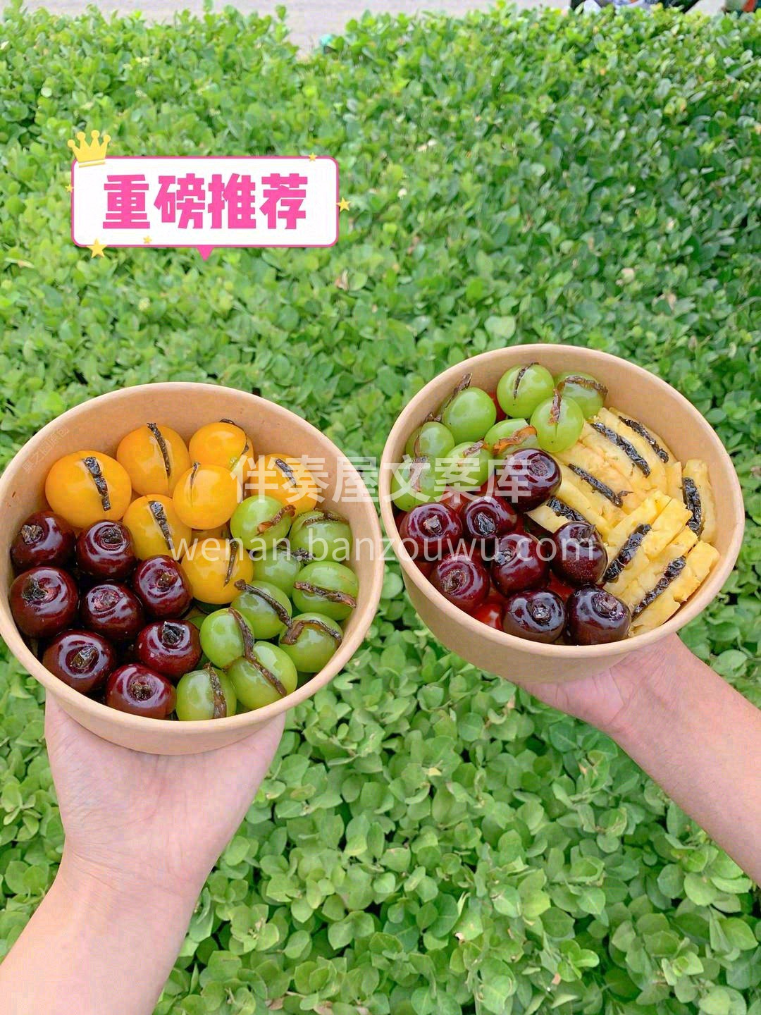 适合出去撒欢的季节🌸，朋友三俩出去野餐， 配图2