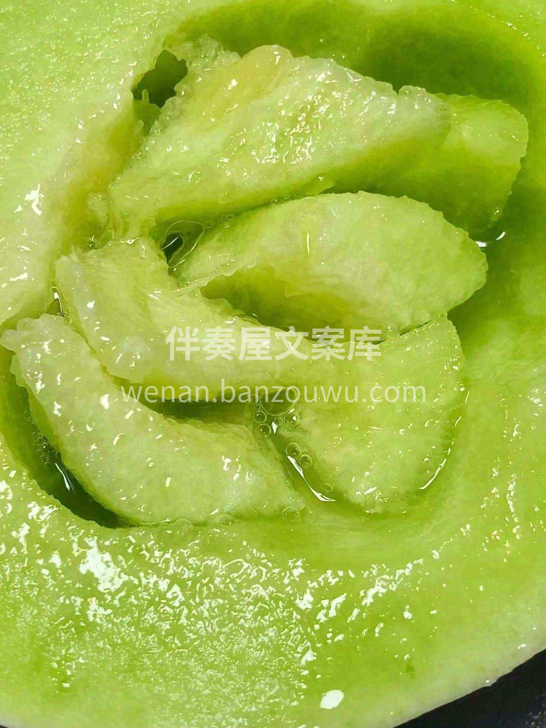 🌿秋天的第一口软瓜非“玉菇娘”不可🍈 淡 配图1