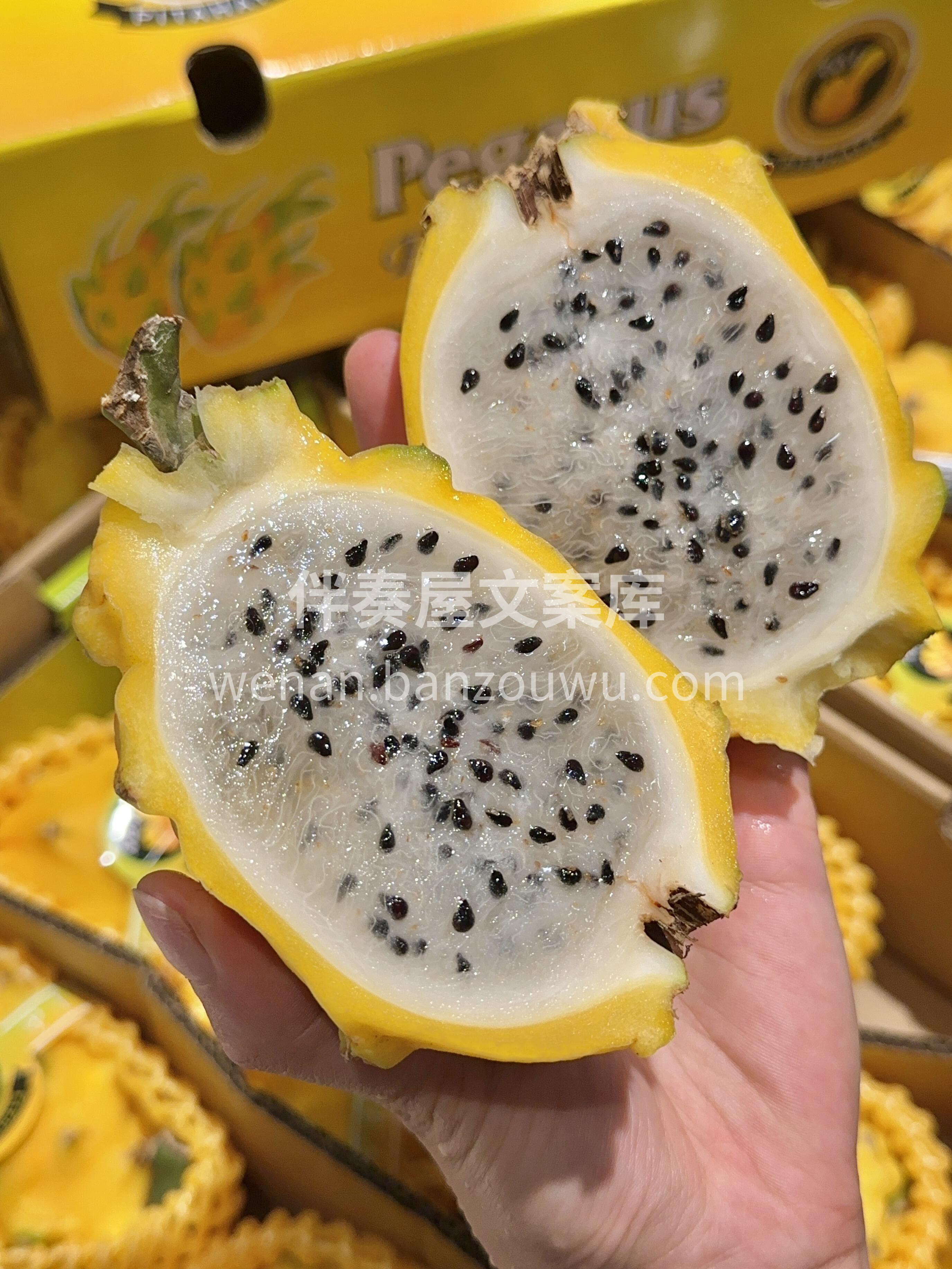 🌸燕窝果⭐纯甜口感😘 营养丰富、功能独特 配图1