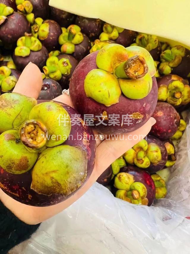 🔥真金不怕火炼，好山竹不怕验货😎 泰国山 配图2