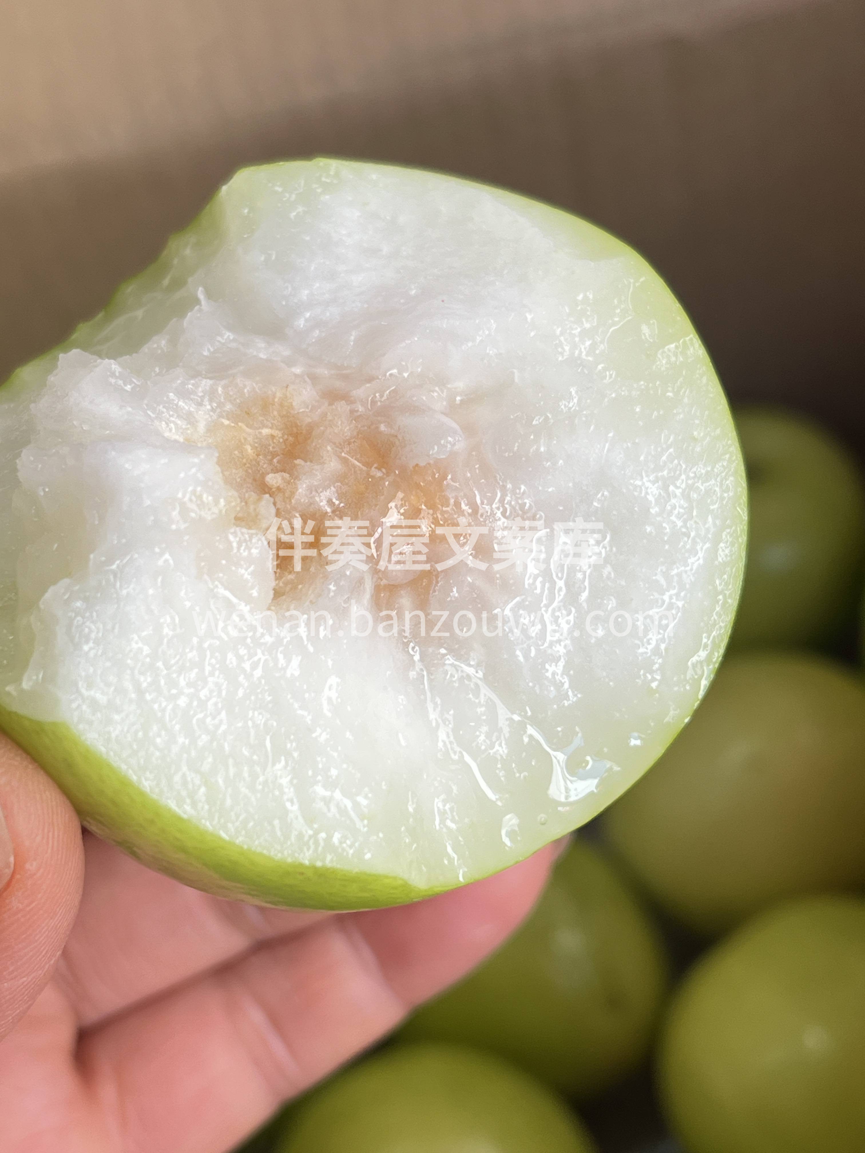一天一水果🍎烦恼远离我💚 脆脆的、甜甜的 配图2