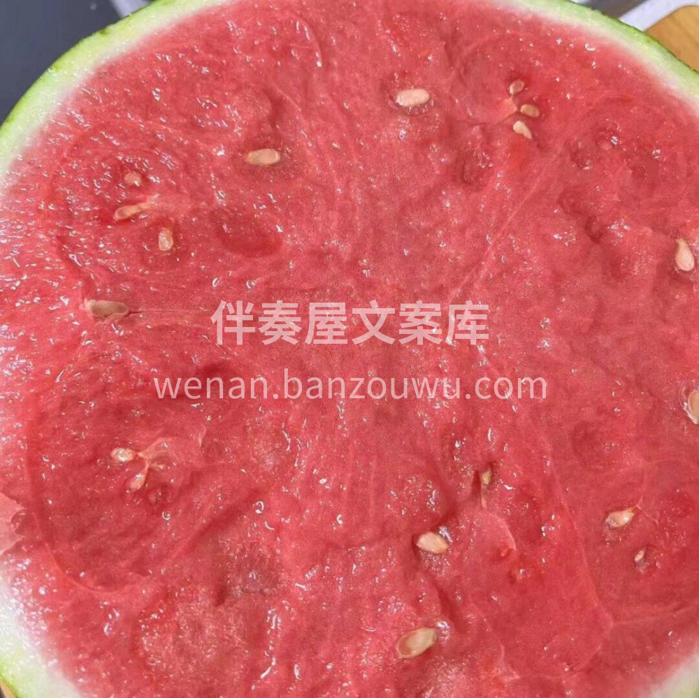 冰糖麒麟西瓜🍉甜不是它的看家本领😎酥脆才 配图2