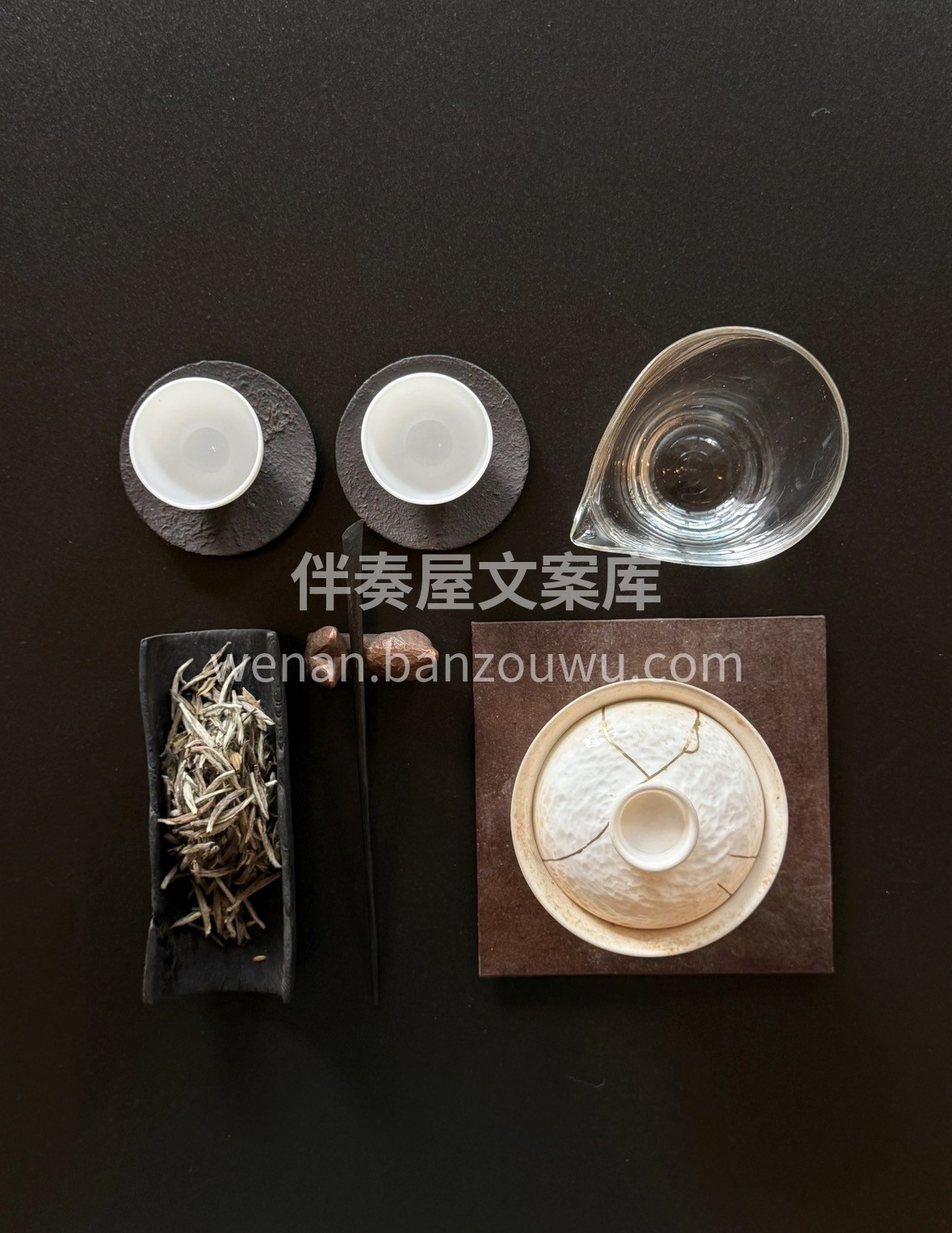 冬日白毫银针❄️ 福鼎高山白毫银针，银毫 配图1