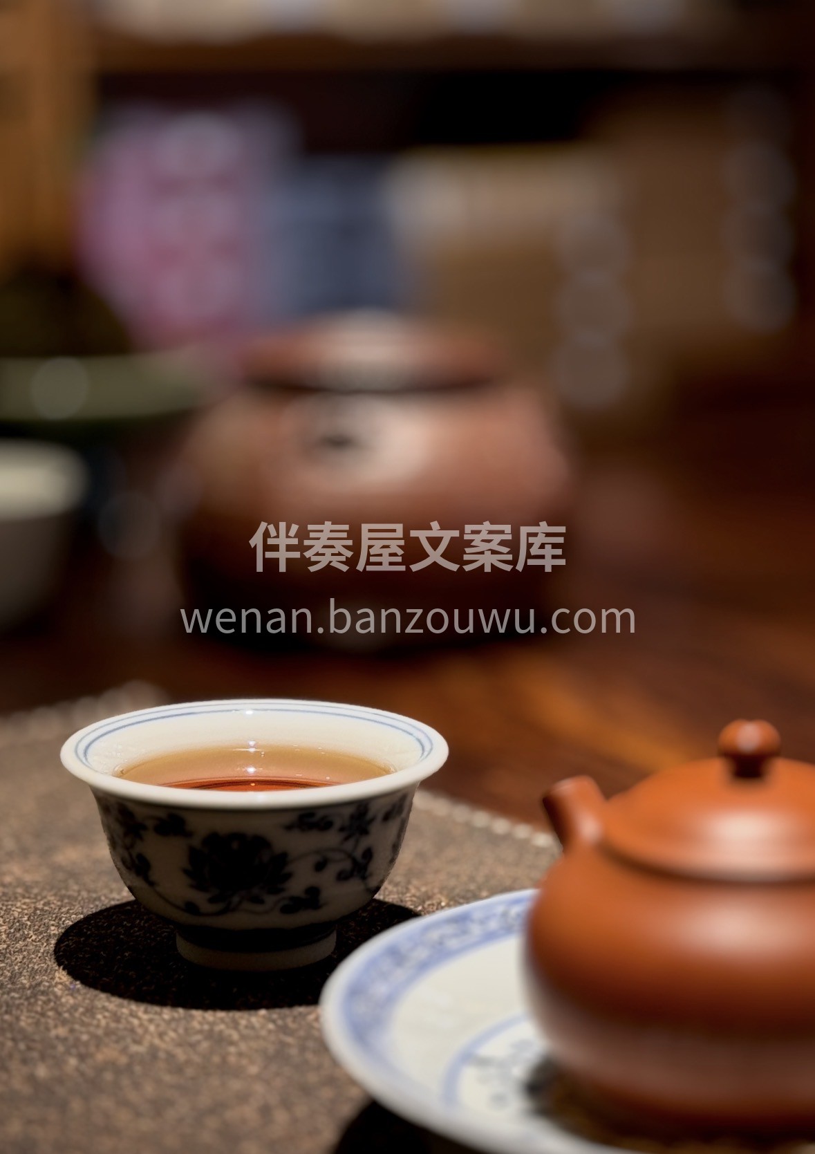 🎁年货臻选｜武夷岩骨花香大红袍🍵 岩韵醇 配图3