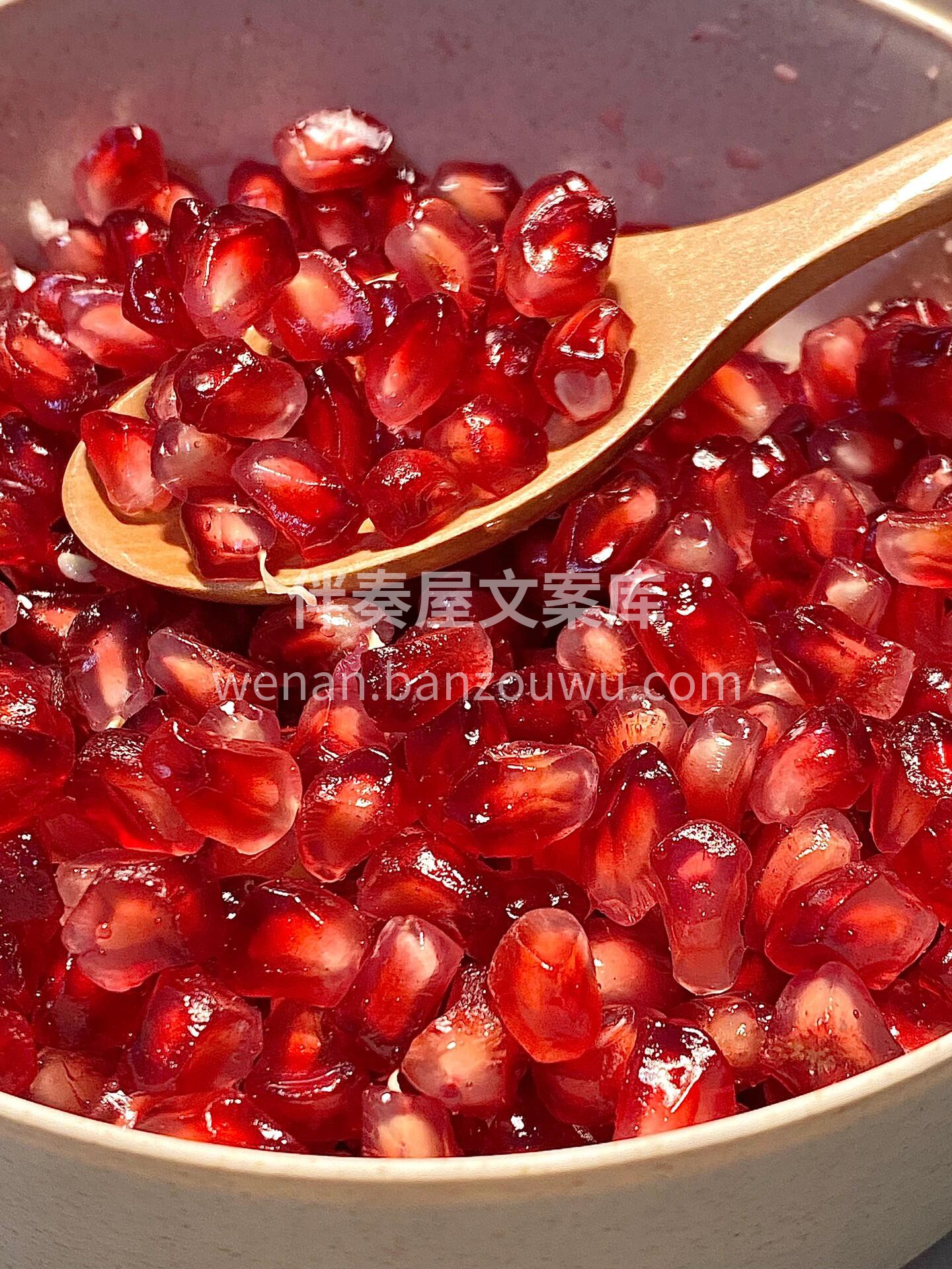 ‼️最新到货 突尼斯·软籽石榴❤️ 深红 配图3