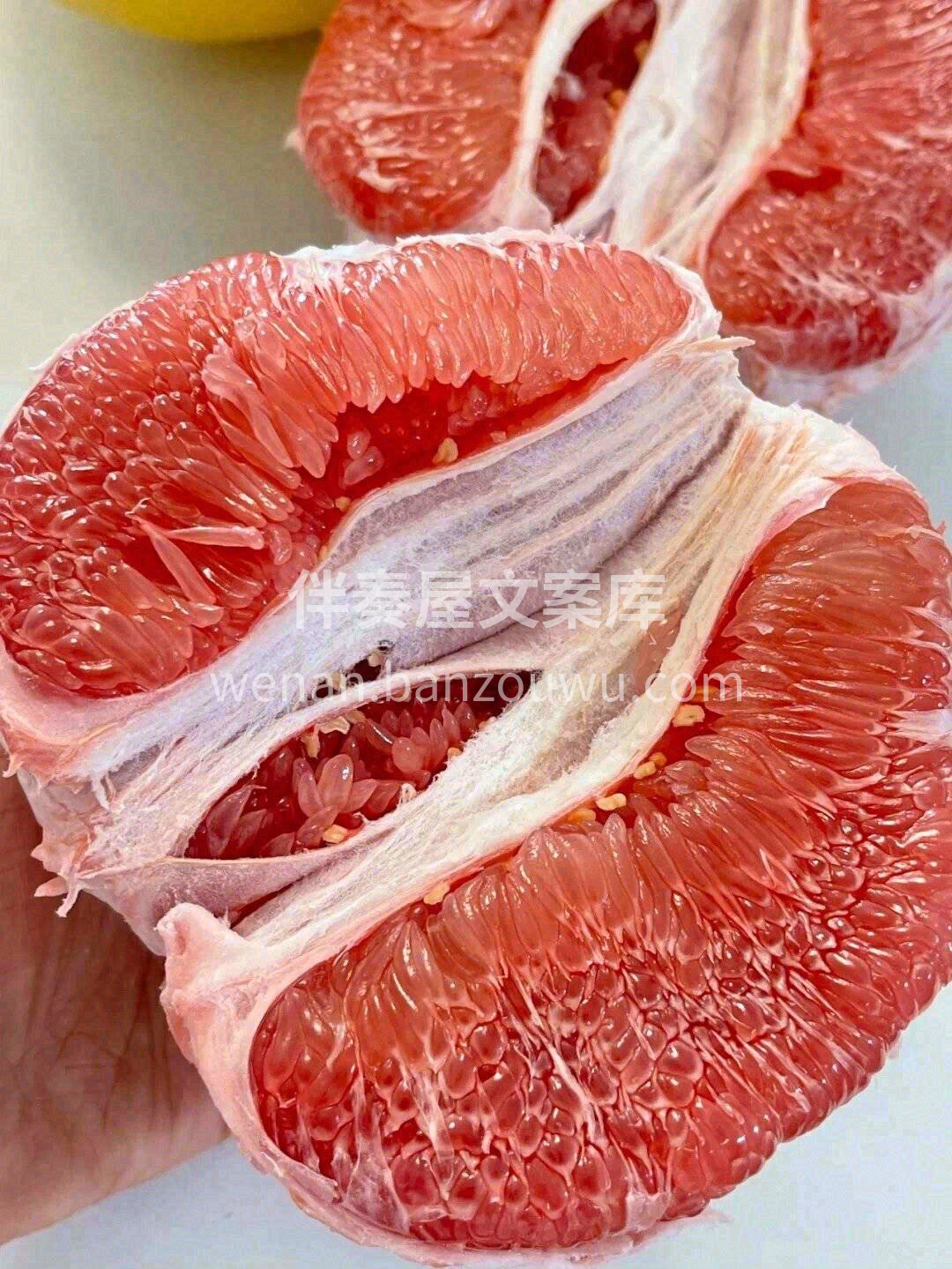 扣人心弦的红心“柚惑”🥰 一枚柚子🍊，满 配图3