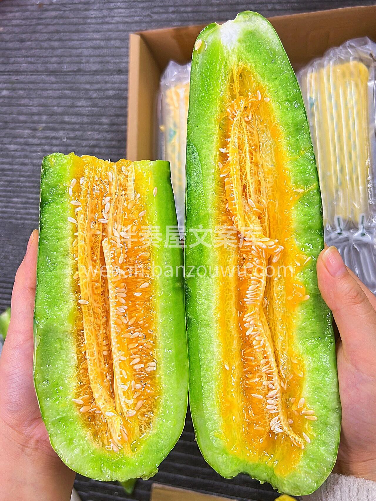 口感绝佳👍，仿若清甜蜜汁滑入喉咙👅 天然 配图1