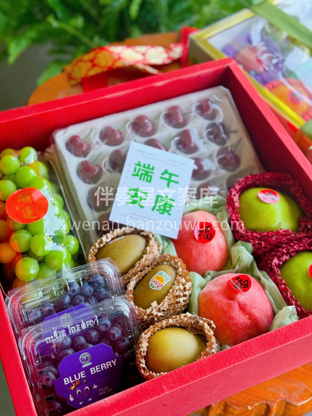 今年的端午、来的真早啊💝… 开年第一个大 配图3