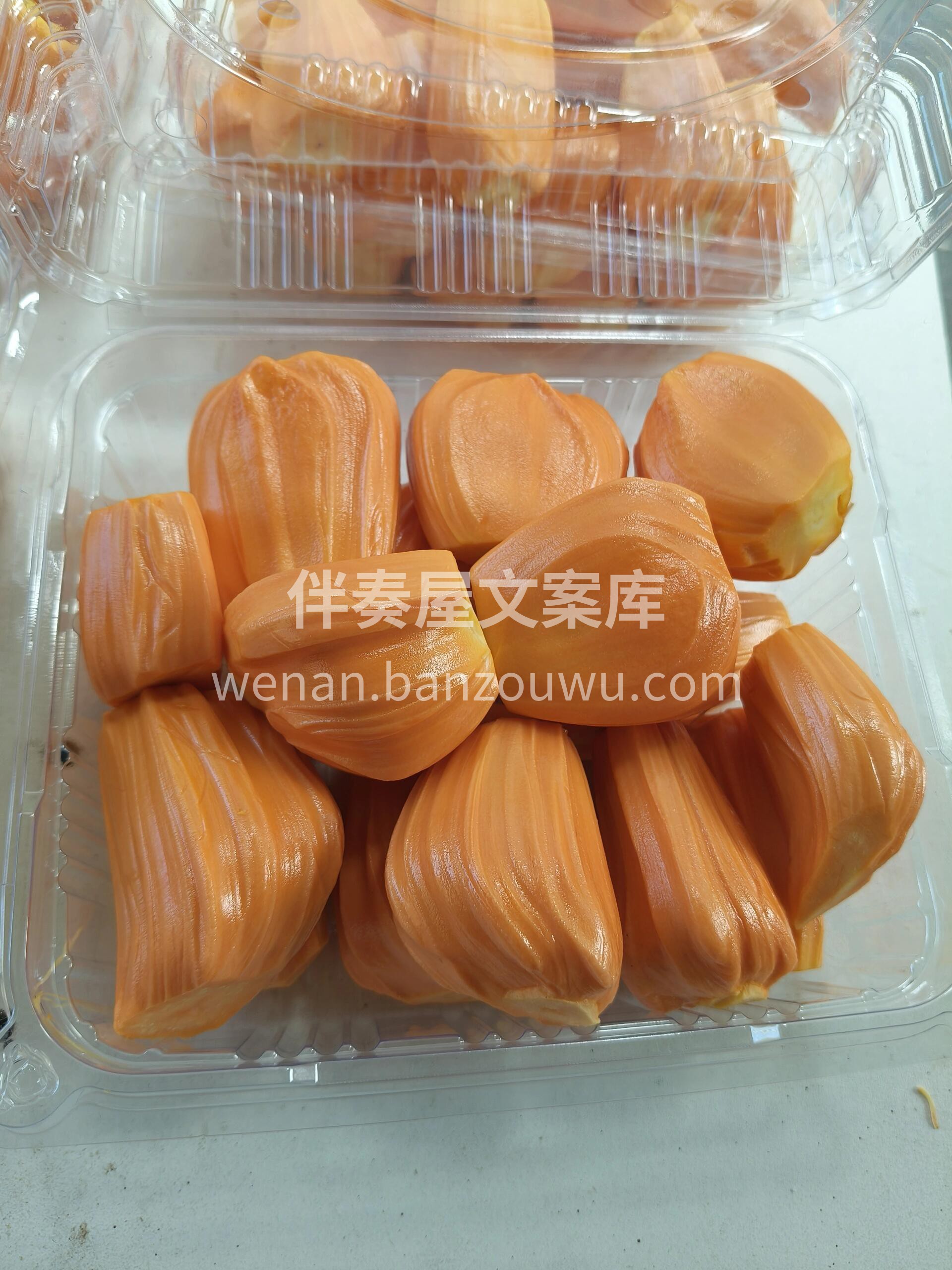 印尼红菠萝蜜果肉呈现橘红色，有浓郁的蜜香 配图1