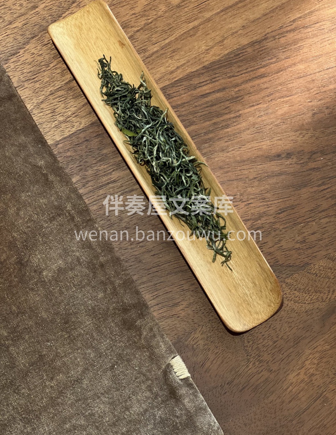 🍵春日限定好茶｜正宗信阳毛尖 高山云雾生 配图1