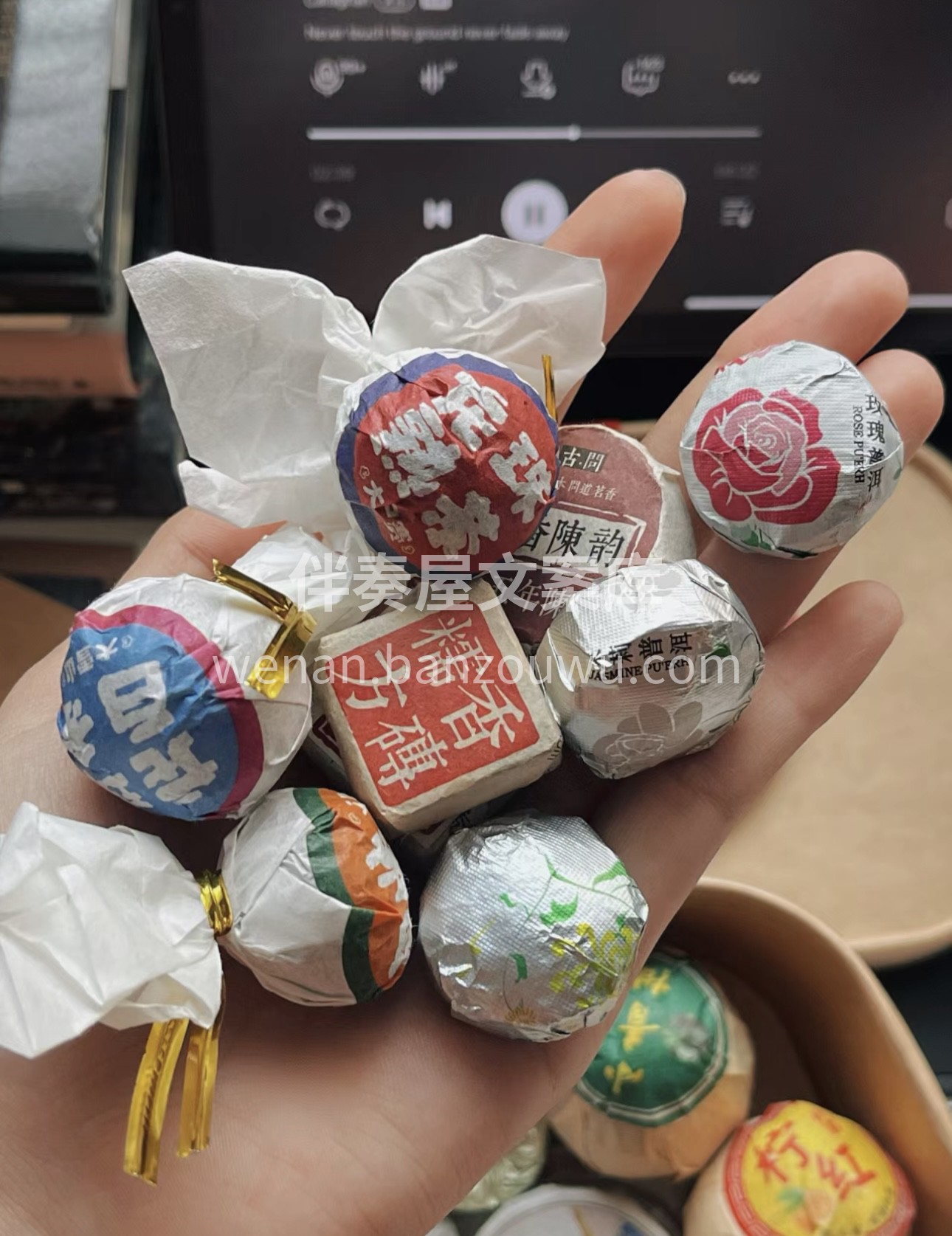☁️一个好天气，一杯好的茶 🍵一壶好茶， 配图1