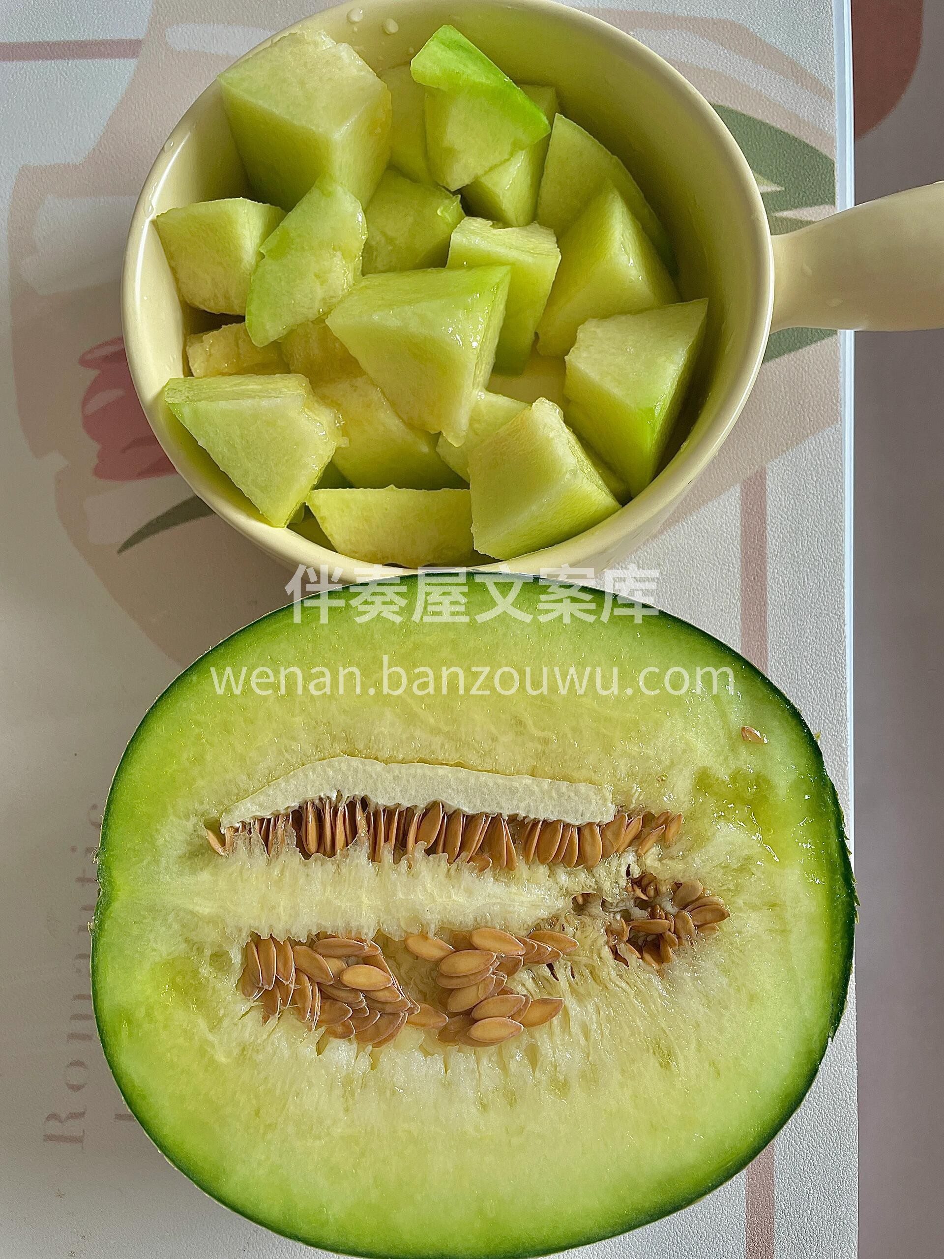 甜津津的汁水裹住舌头👅，吃完张嘴一呼气🙊 配图2