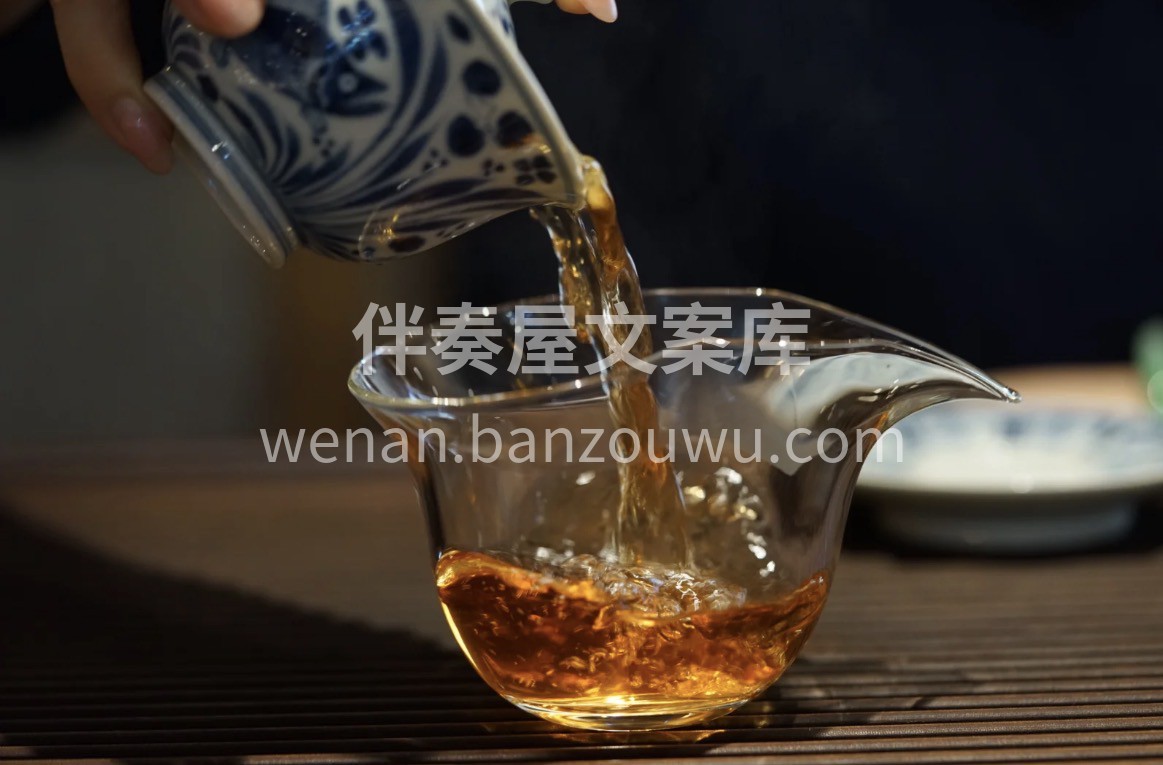 🔥 新品上架：精品矮脚乌龙 ✅ 正宗建瓯 配图3