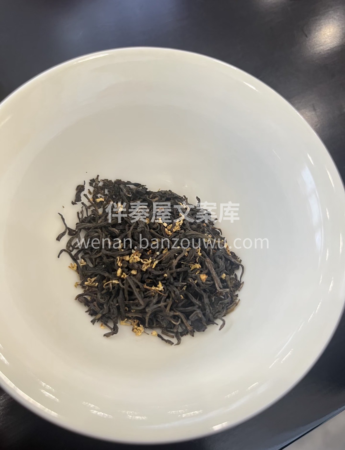 【桂花黄茶 · 金秋窖藏】 采自江南传统 配图1
