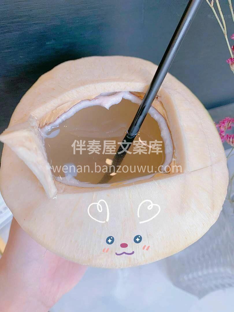 ☔丰富的雨水，清爽的海风🌿，给了泰国椰子 配图2