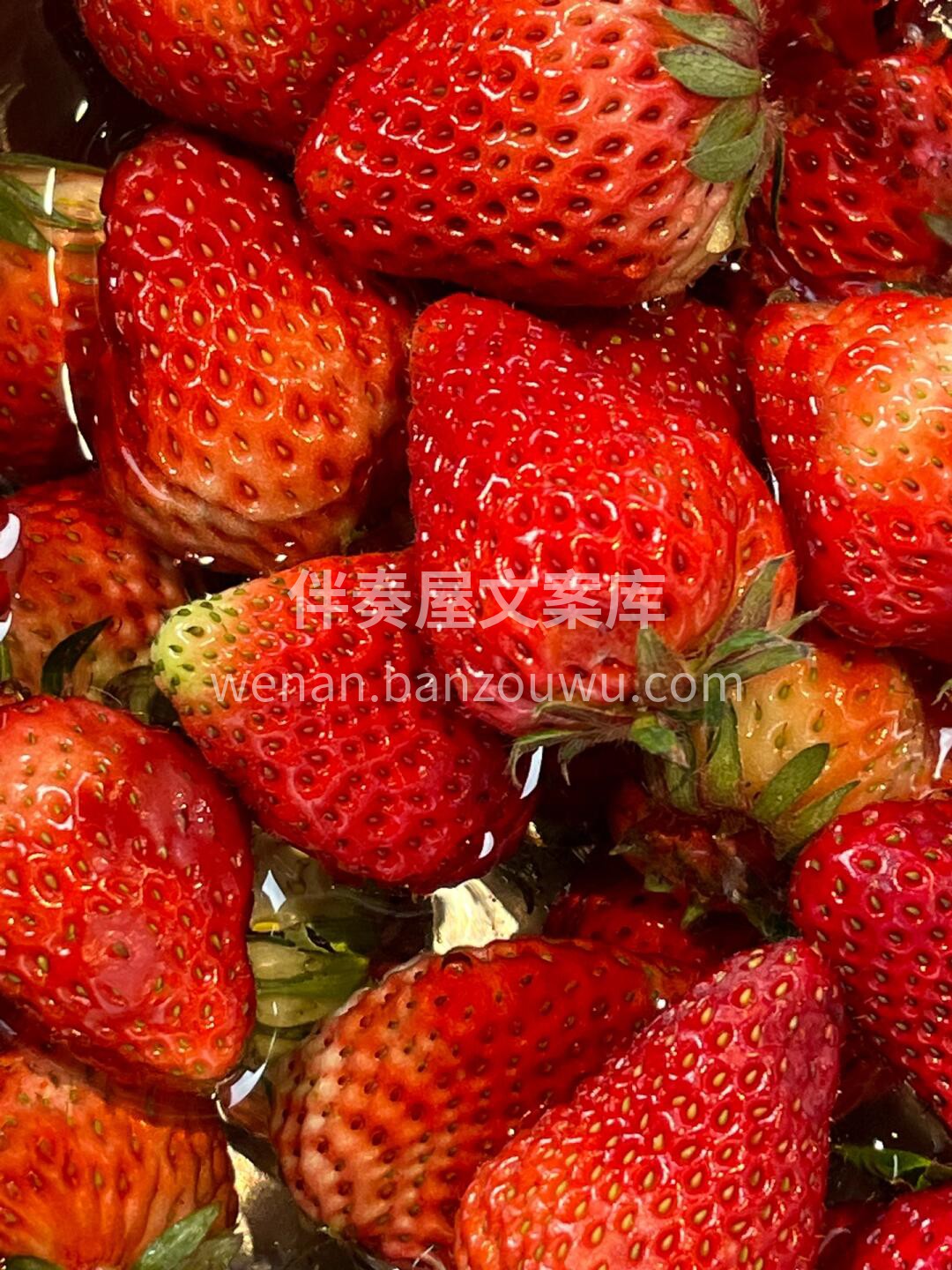 如果说季节有味道，那一定是草莓🍓味！ 就 配图3