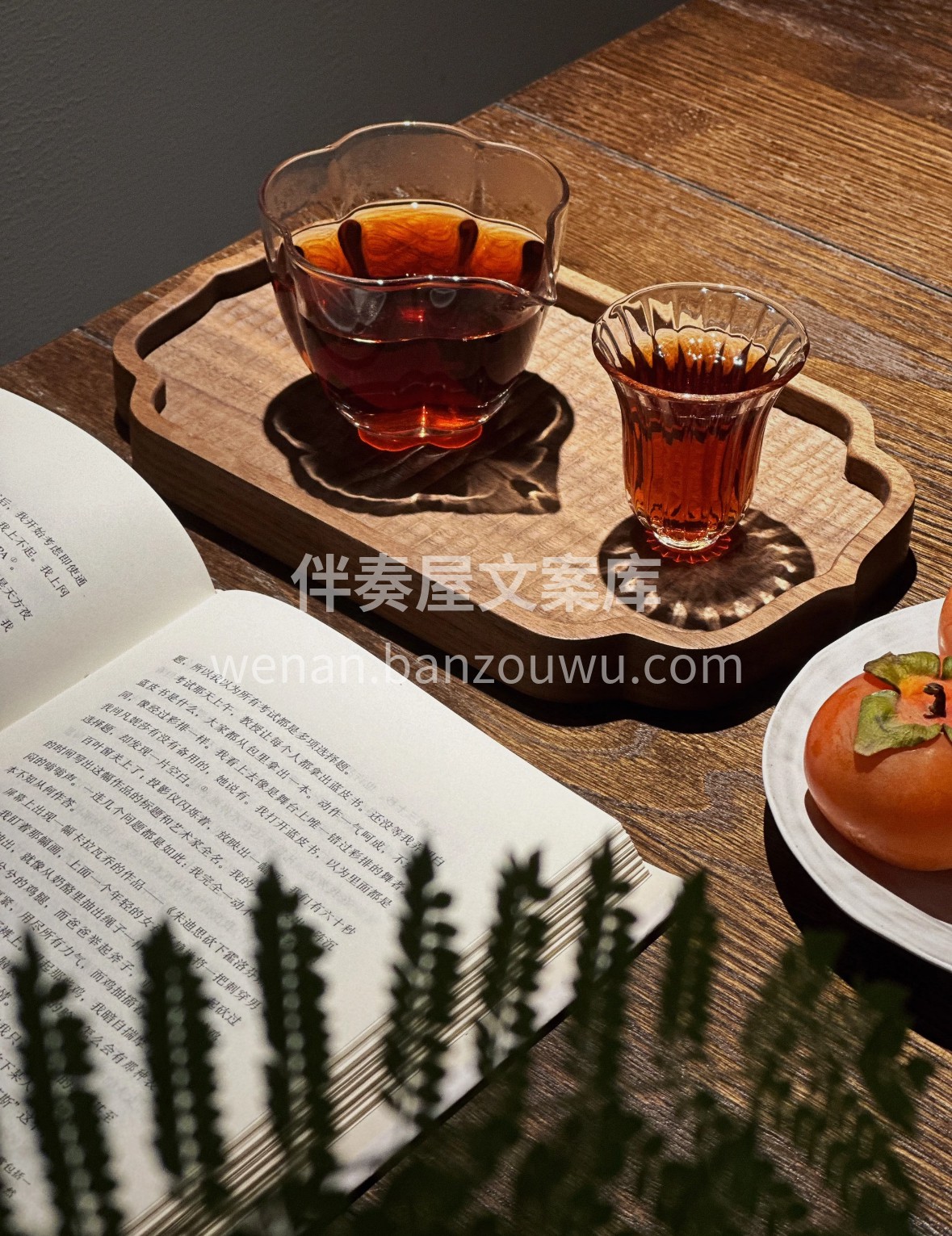 温一壶熟普，琥珀茶汤漫过杯沿。陈香裹着枣 配图1