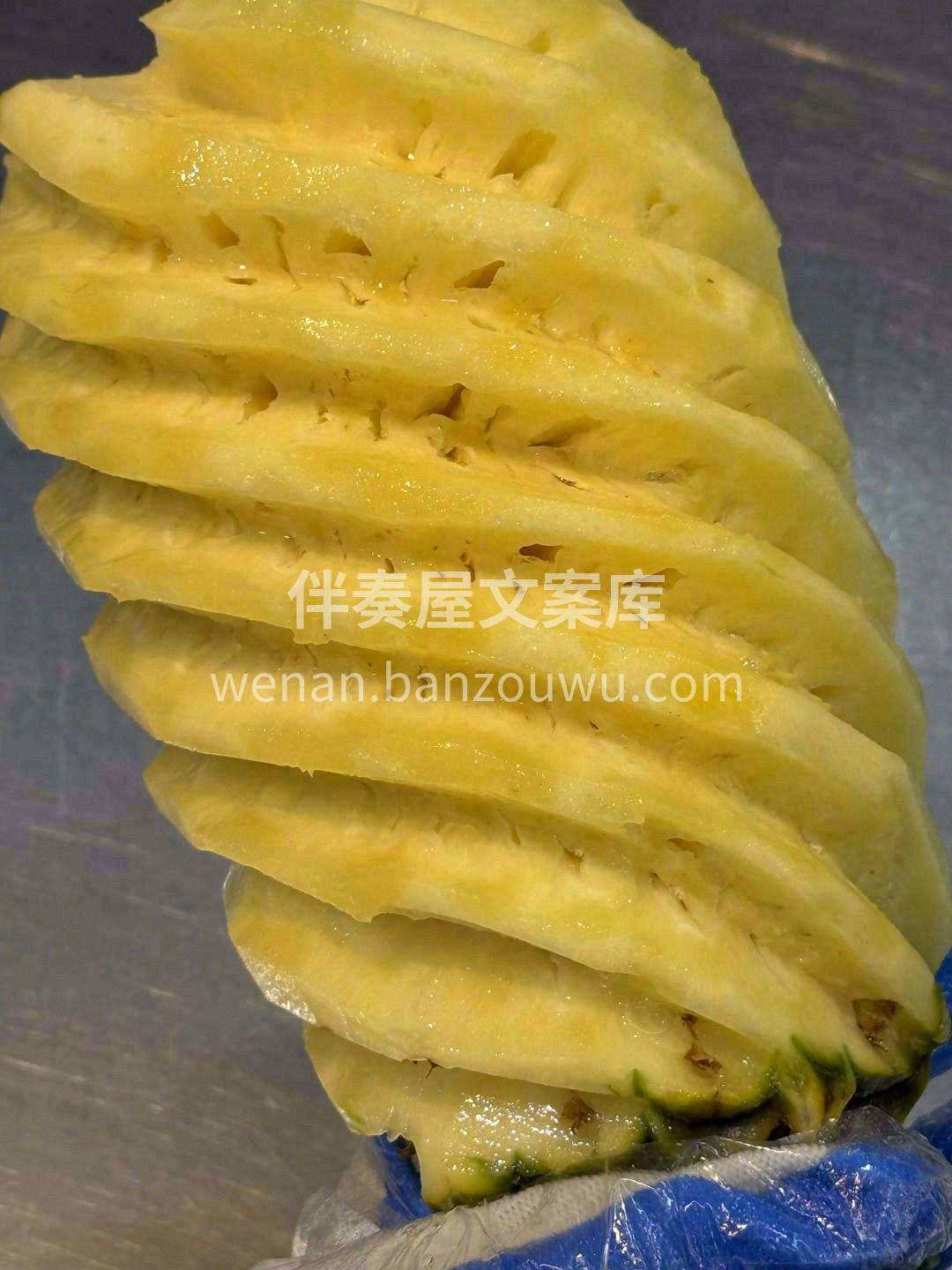 🍍闻着香，吃着甜的一款菠萝😎 一口清甜脆 配图2