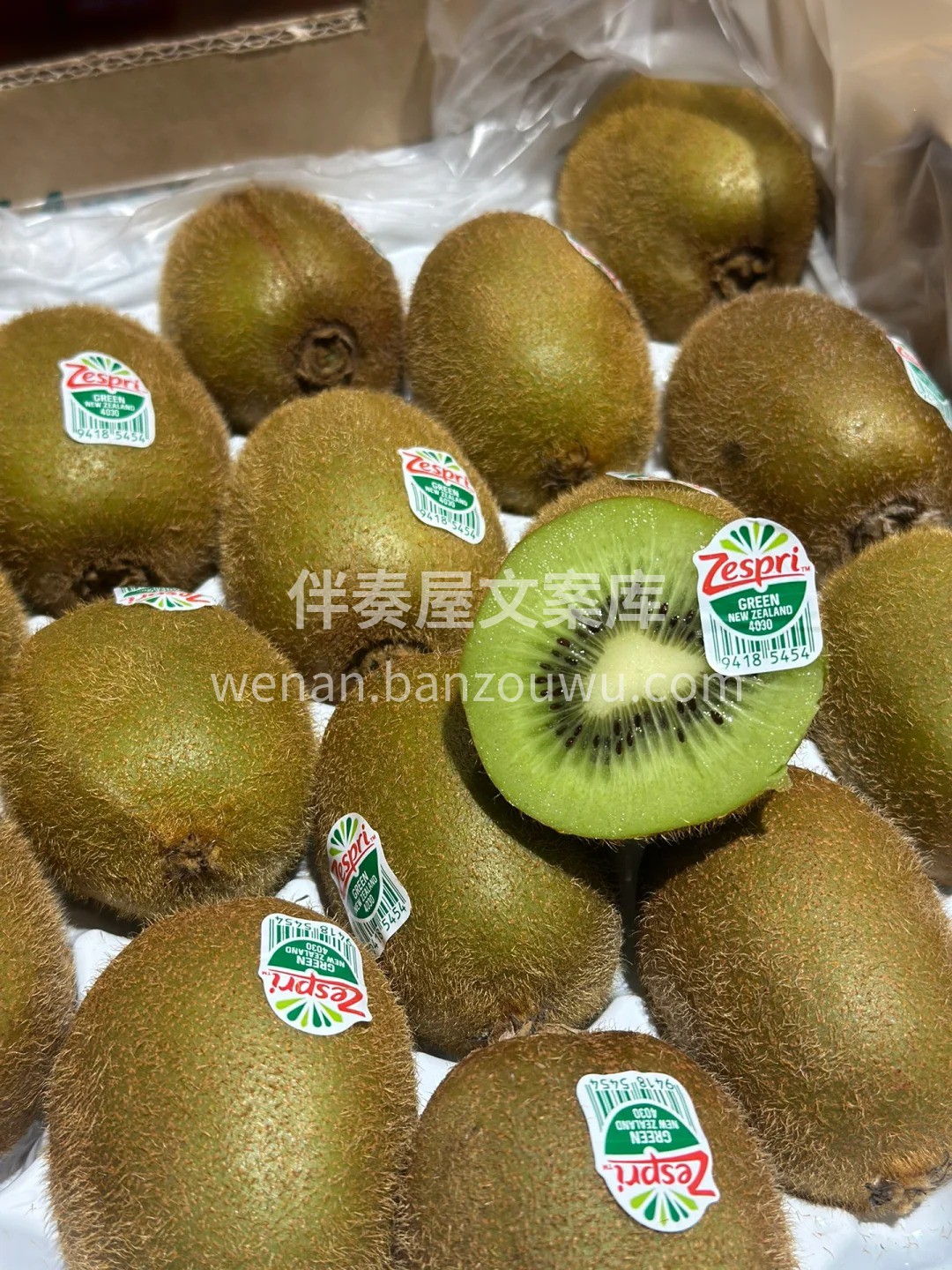 ☀️—新西兰🇳🇿佳沛绿果🥝 每日VC从一 配图1