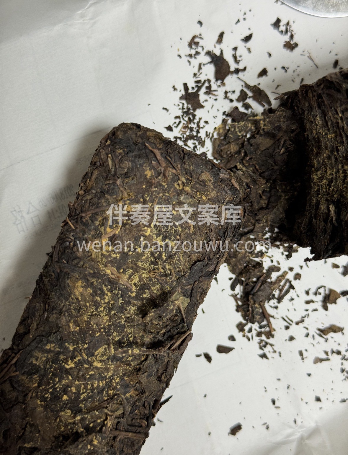 老茶人都懂的养生底蕴 泾阳原生茯茶，后发 配图1