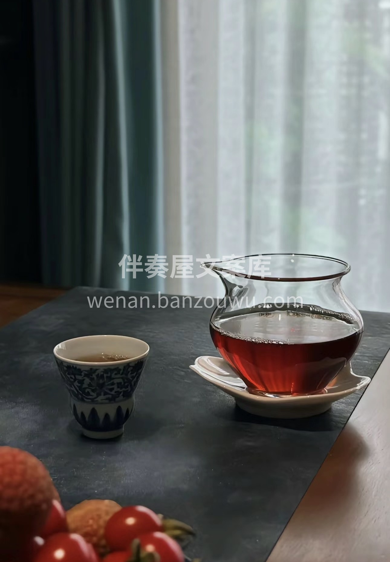 🌱茶，是一种生活的艺术🎨。 🍃品味茶香， 配图3