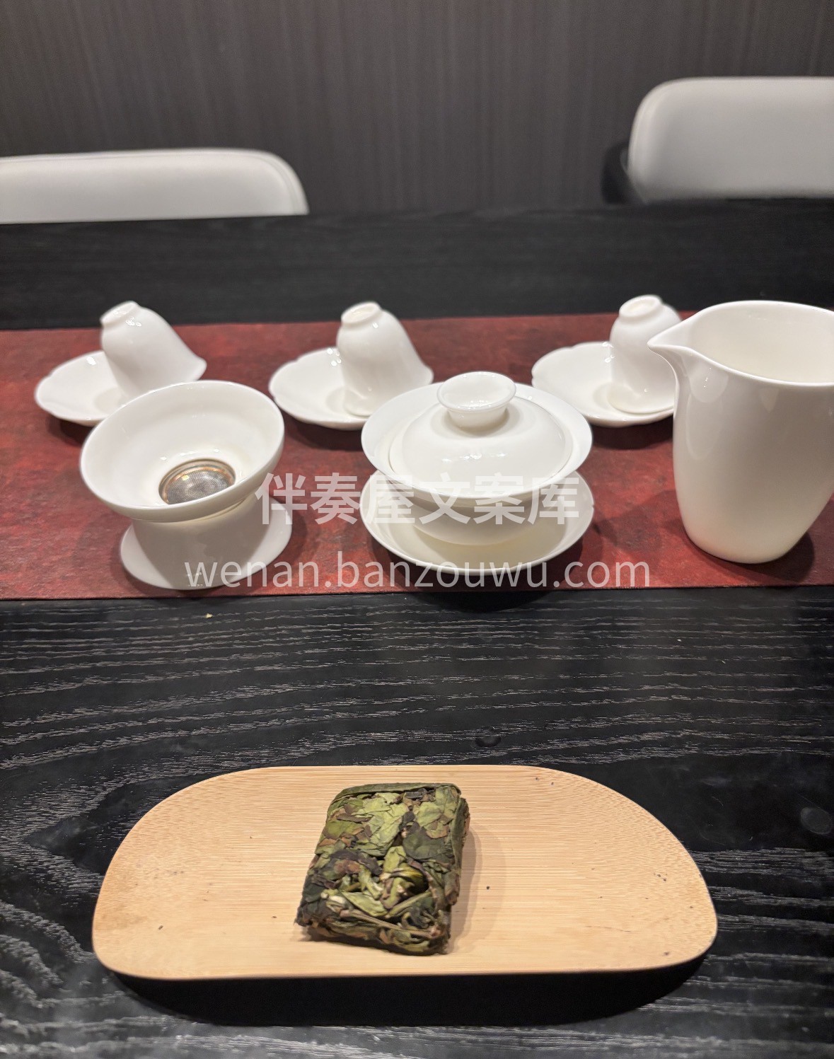 新春茶礼选漳平水仙✨ 兰香馥郁，醇厚回甘 配图1